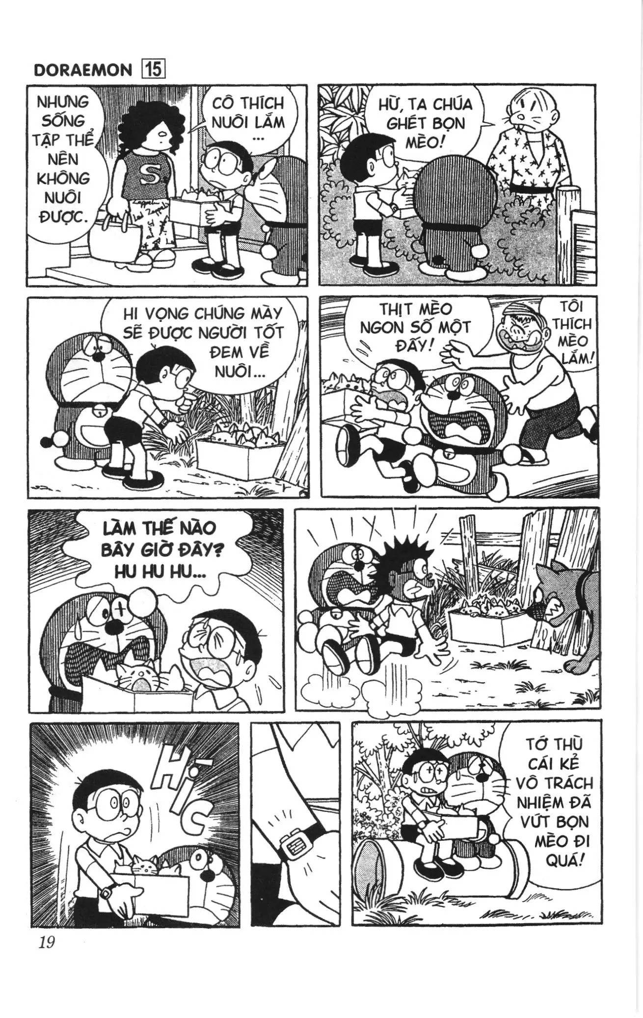 Doraemon truyện ngắn (NXB Kim Đồng) Chapter 261 - Trang 6