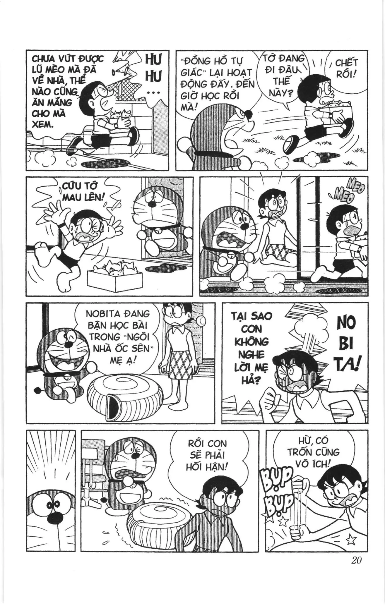 Doraemon truyện ngắn (NXB Kim Đồng) Chapter 261 - Trang 7