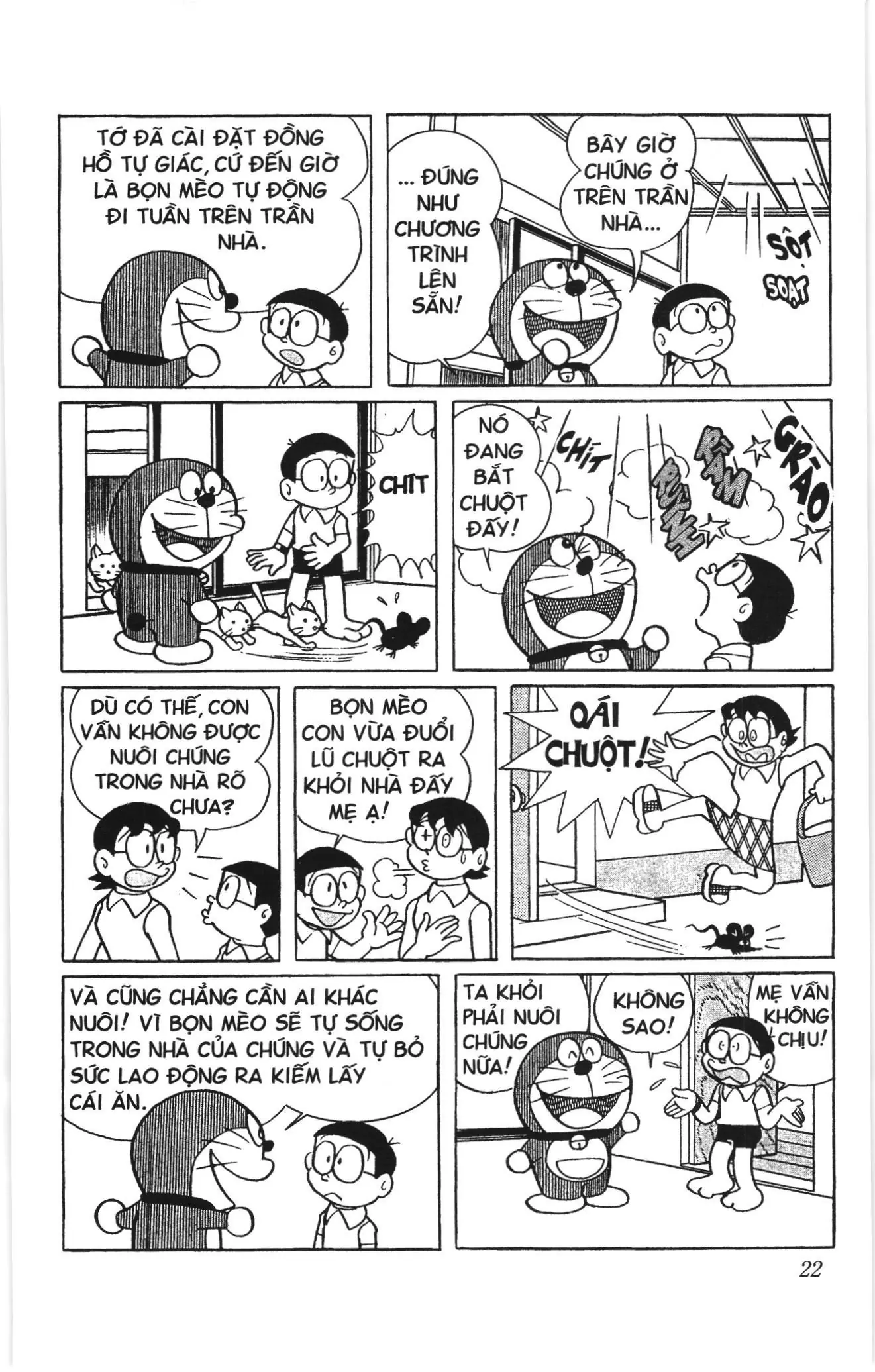 Doraemon truyện ngắn (NXB Kim Đồng) Chapter 261 - Trang 9