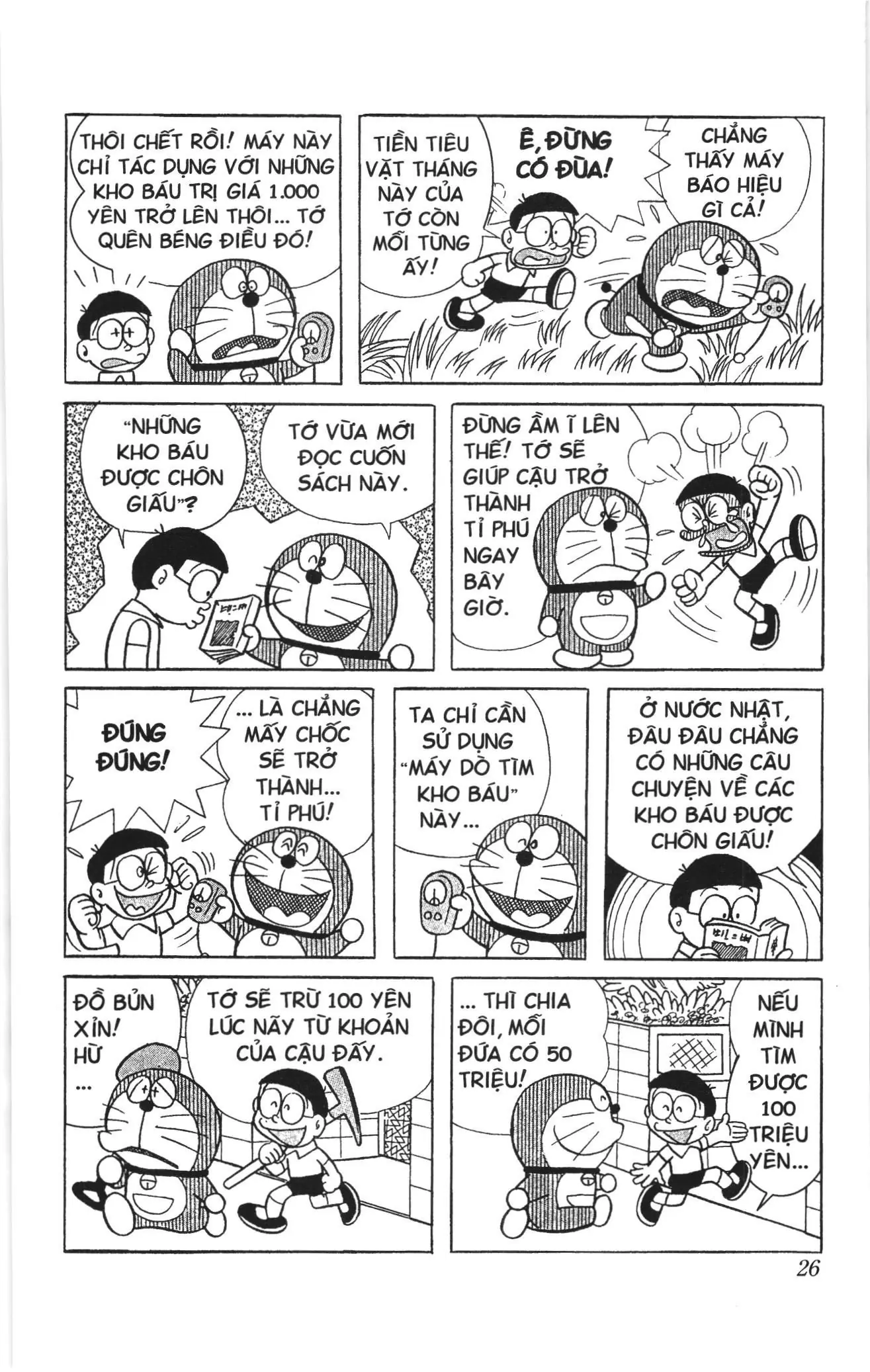 Doraemon truyện ngắn (NXB Kim Đồng) Chapter 262 - Trang 3