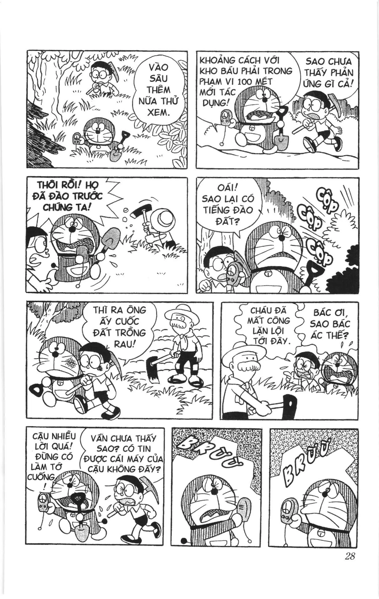 Doraemon truyện ngắn (NXB Kim Đồng) Chapter 262 - Trang 5