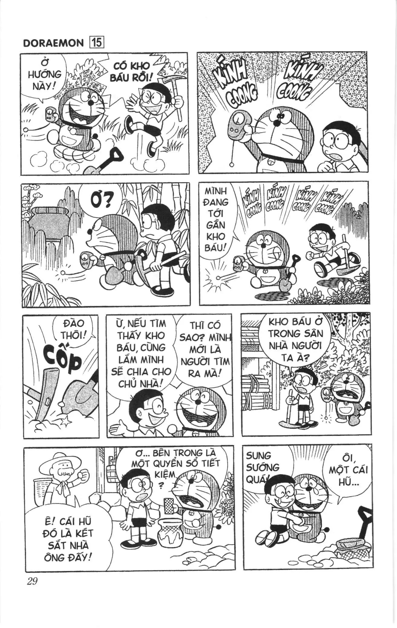 Doraemon truyện ngắn (NXB Kim Đồng) Chapter 262 - Trang 6