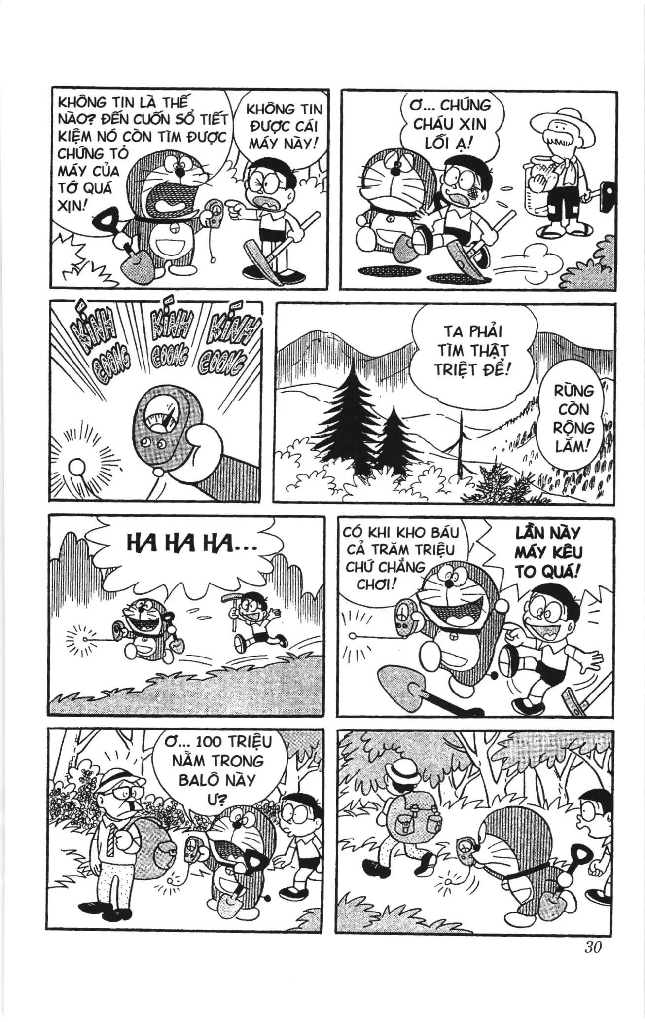 Doraemon truyện ngắn (NXB Kim Đồng) Chapter 262 - Trang 7