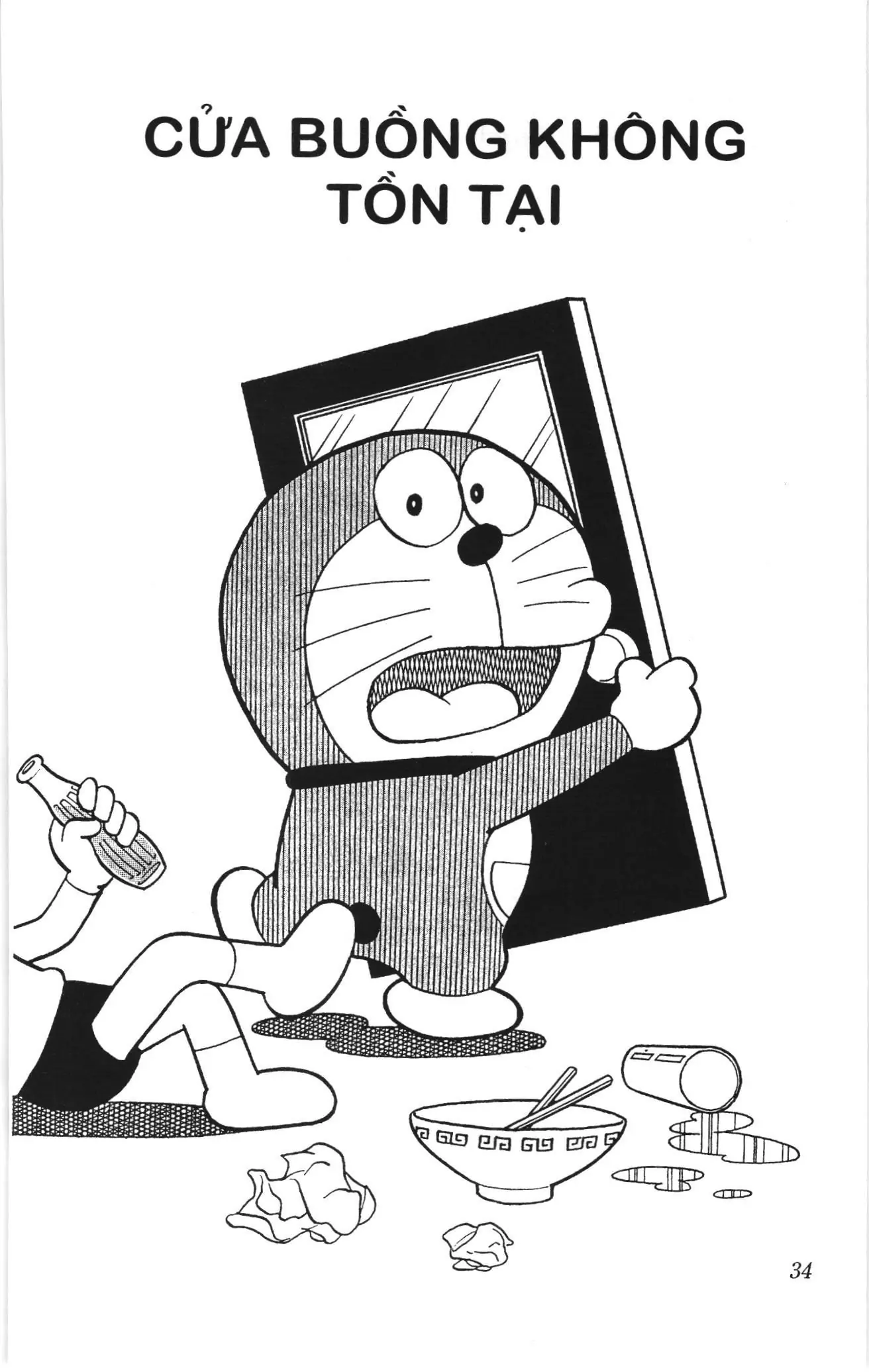 Doraemon truyện ngắn (NXB Kim Đồng) Chapter 263 - Trang 1