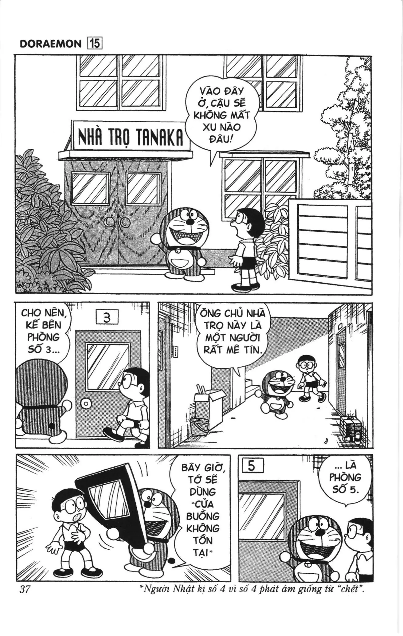 Doraemon truyện ngắn (NXB Kim Đồng) Chapter 263 - Trang 4