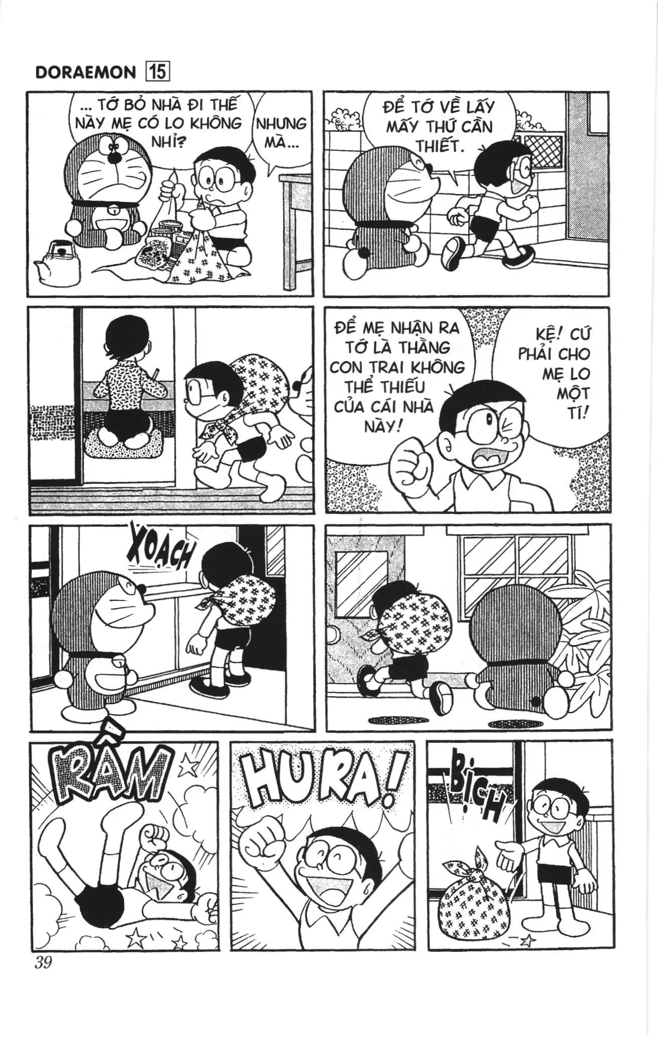 Doraemon truyện ngắn (NXB Kim Đồng) Chapter 263 - Trang 6