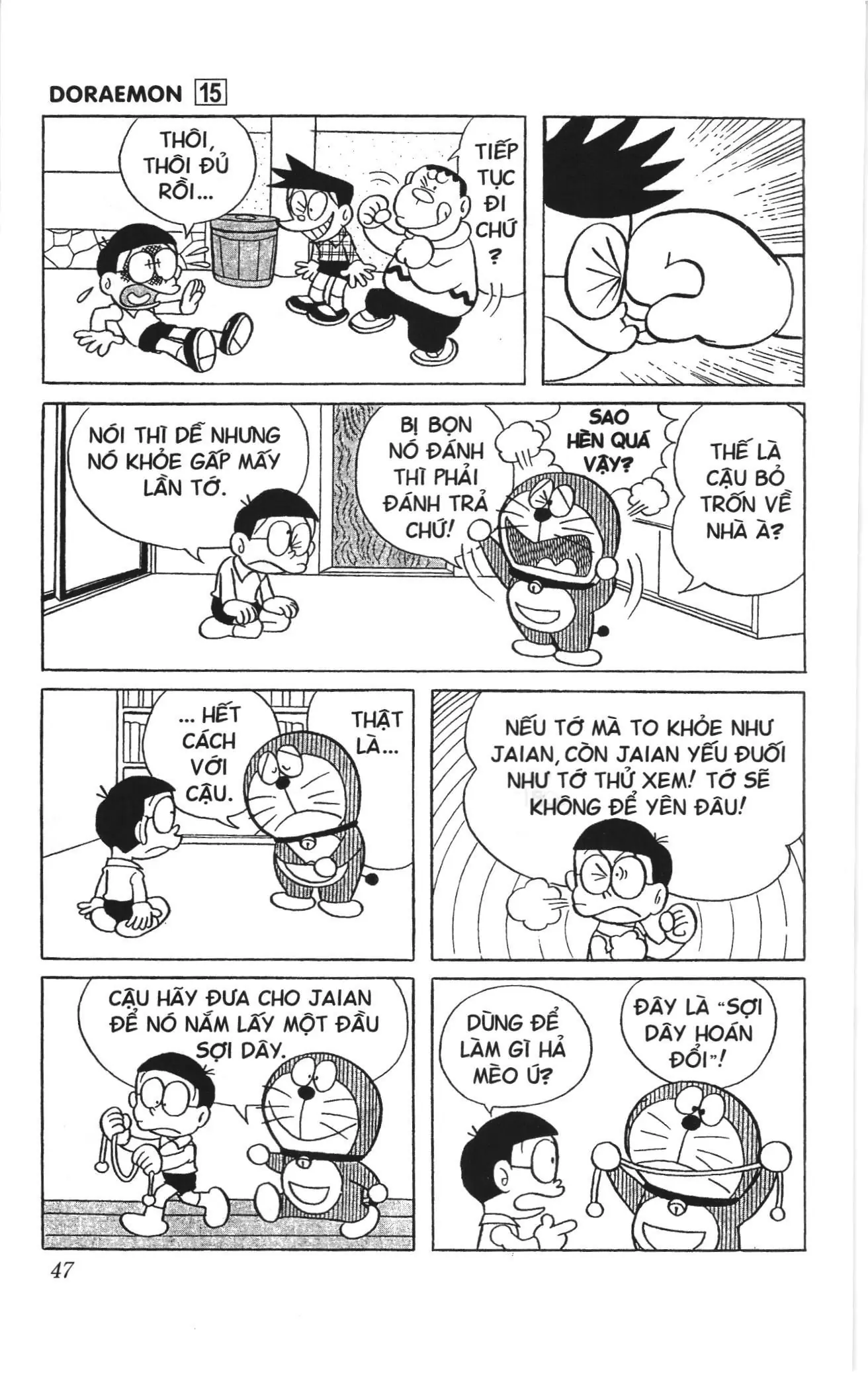 Doraemon truyện ngắn (NXB Kim Đồng) Chapter 264 - Trang 2