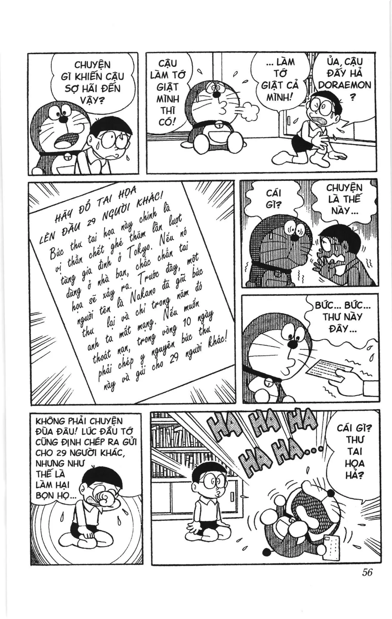 Doraemon truyện ngắn (NXB Kim Đồng) Chapter 265 - Trang 2