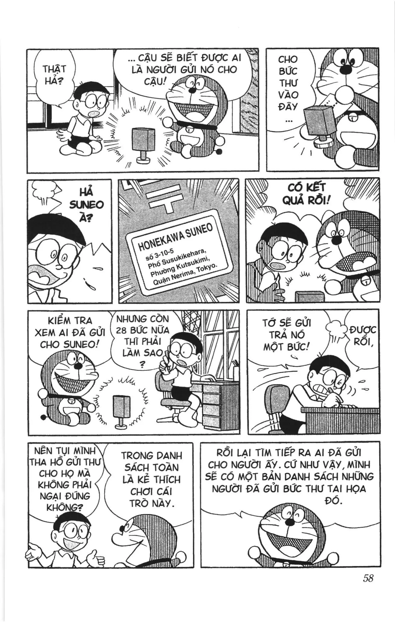 Doraemon truyện ngắn (NXB Kim Đồng) Chapter 265 - Trang 4