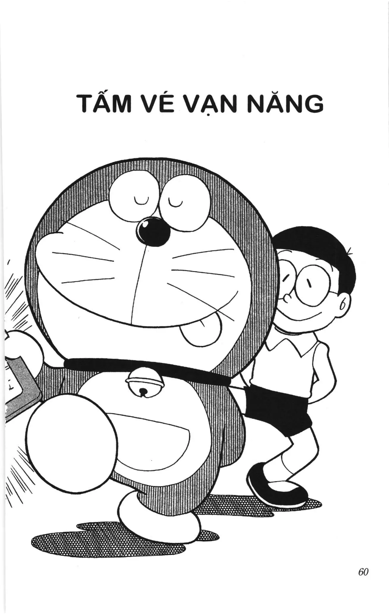 Doraemon truyện ngắn (NXB Kim Đồng) Chapter 266 - Trang 1