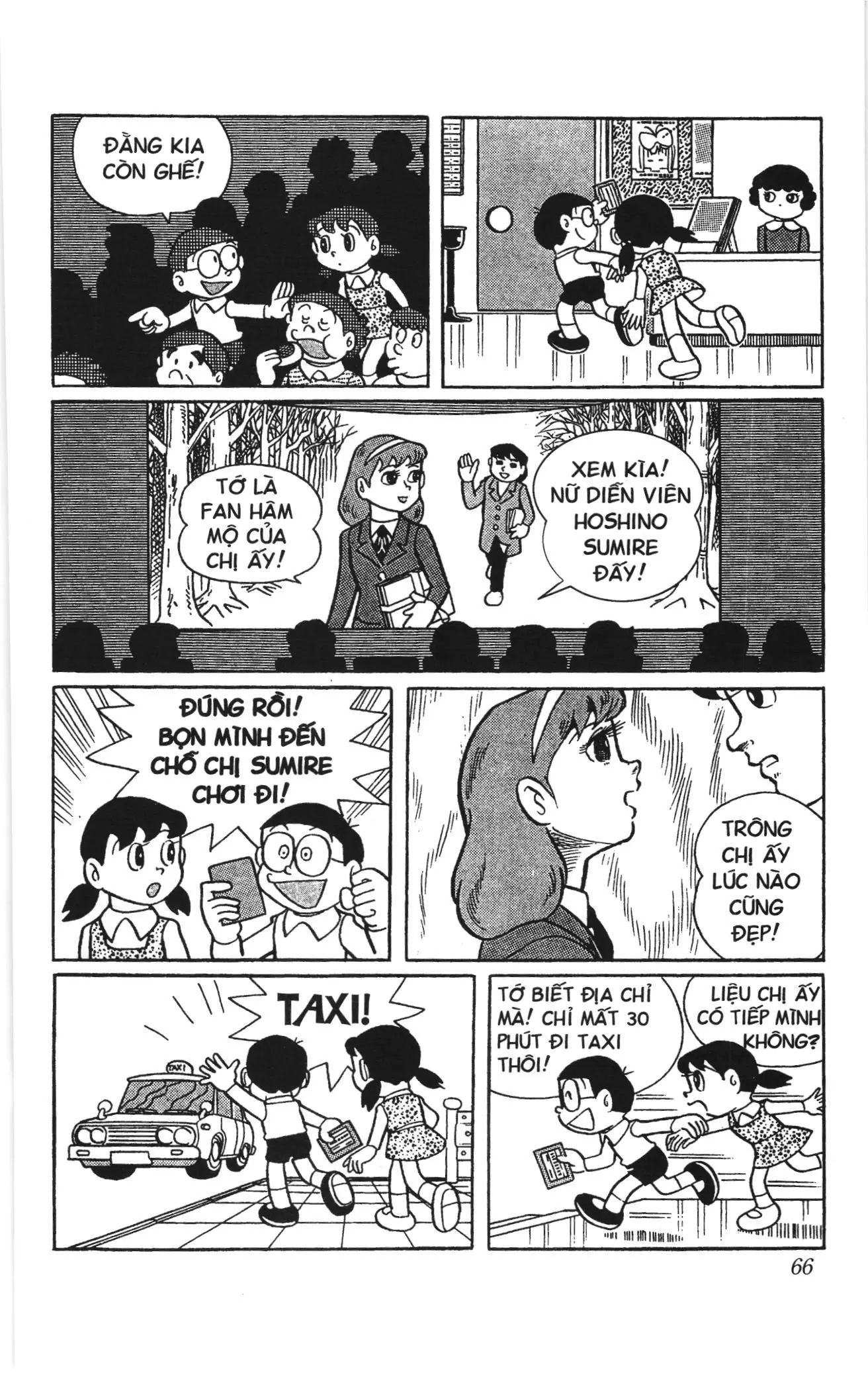 Doraemon truyện ngắn (NXB Kim Đồng) Chapter 266 - Trang 7