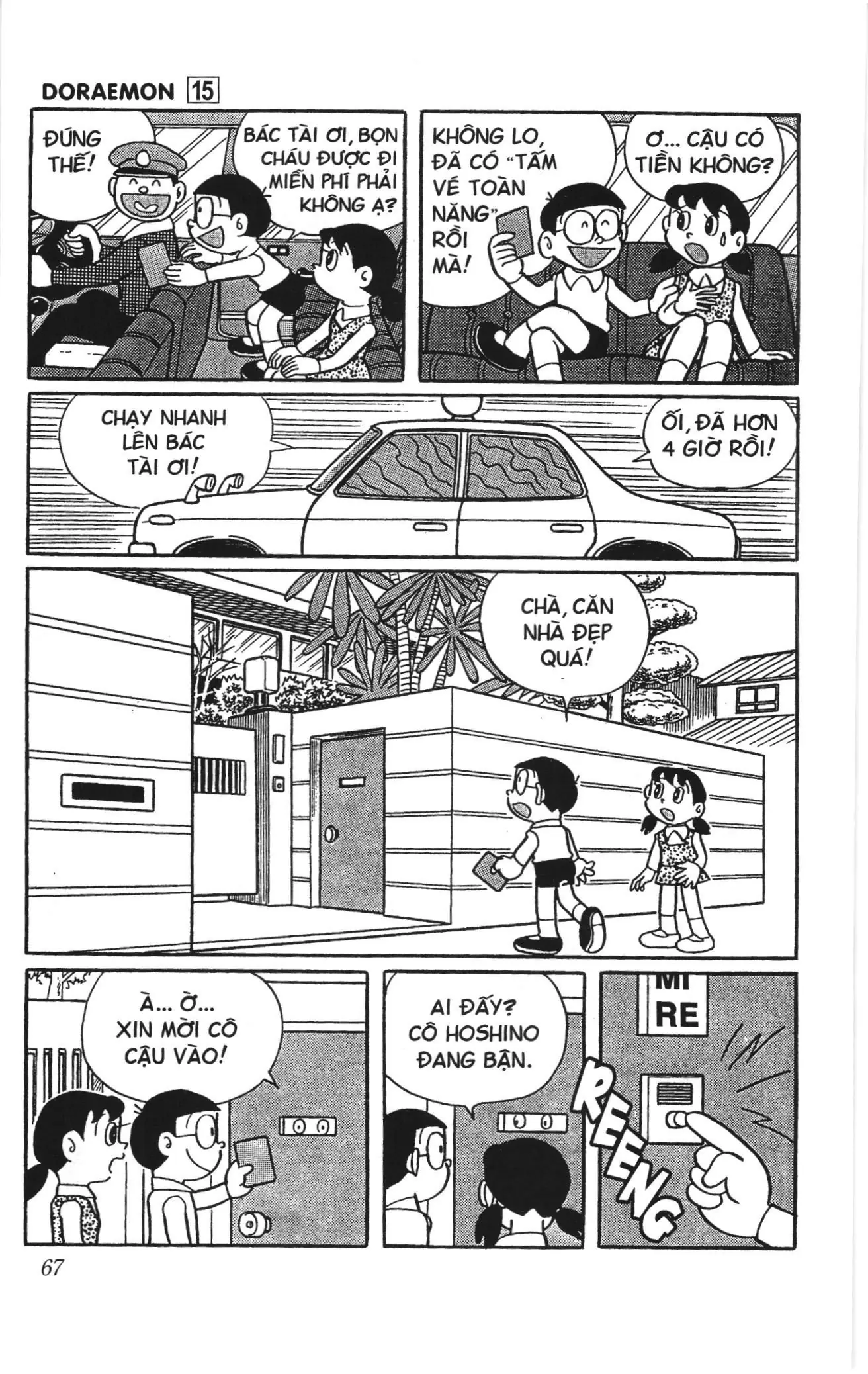 Doraemon truyện ngắn (NXB Kim Đồng) Chapter 266 - Trang 8