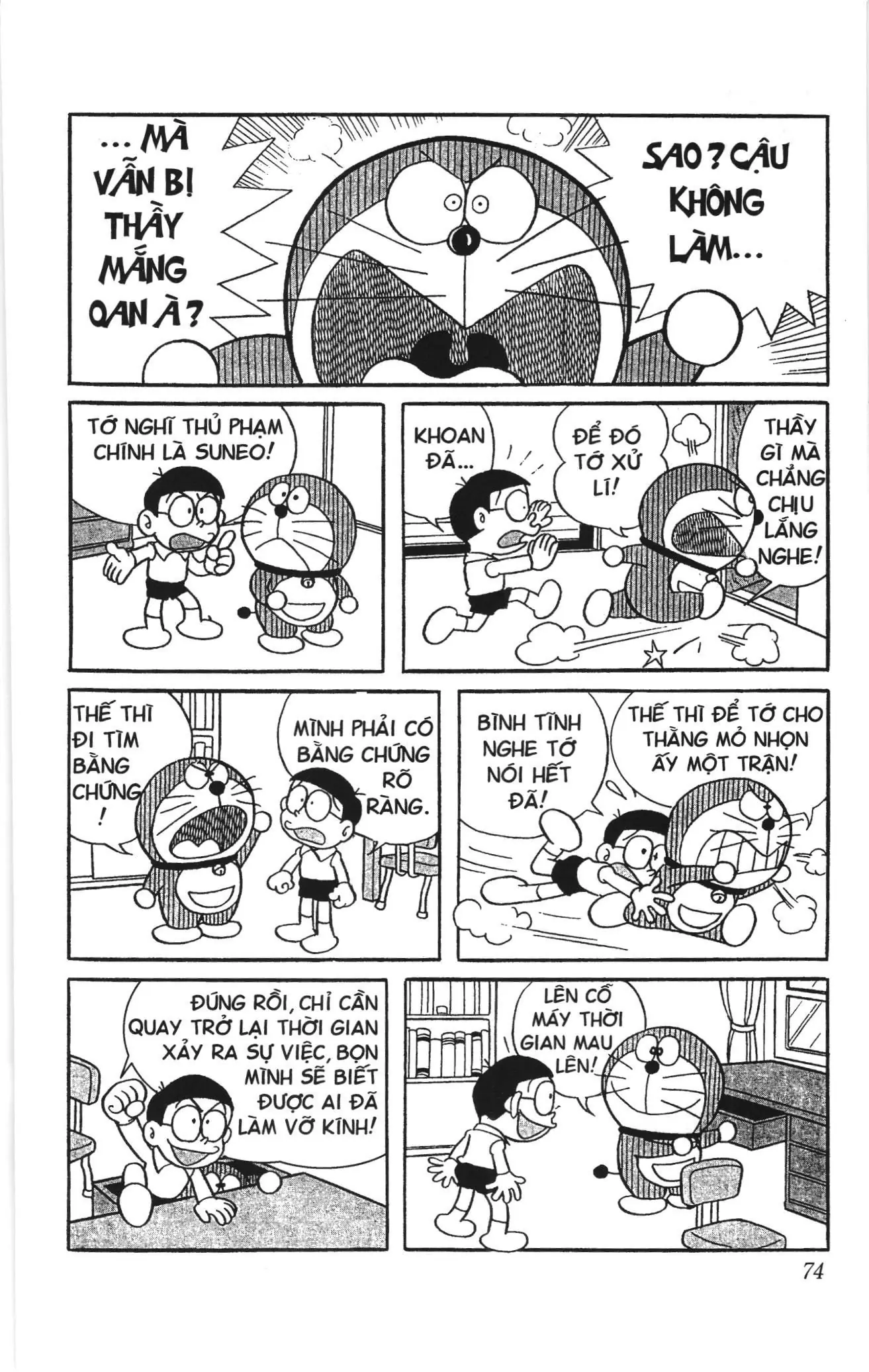 Doraemon truyện ngắn (NXB Kim Đồng) Chapter 267 - Trang 5