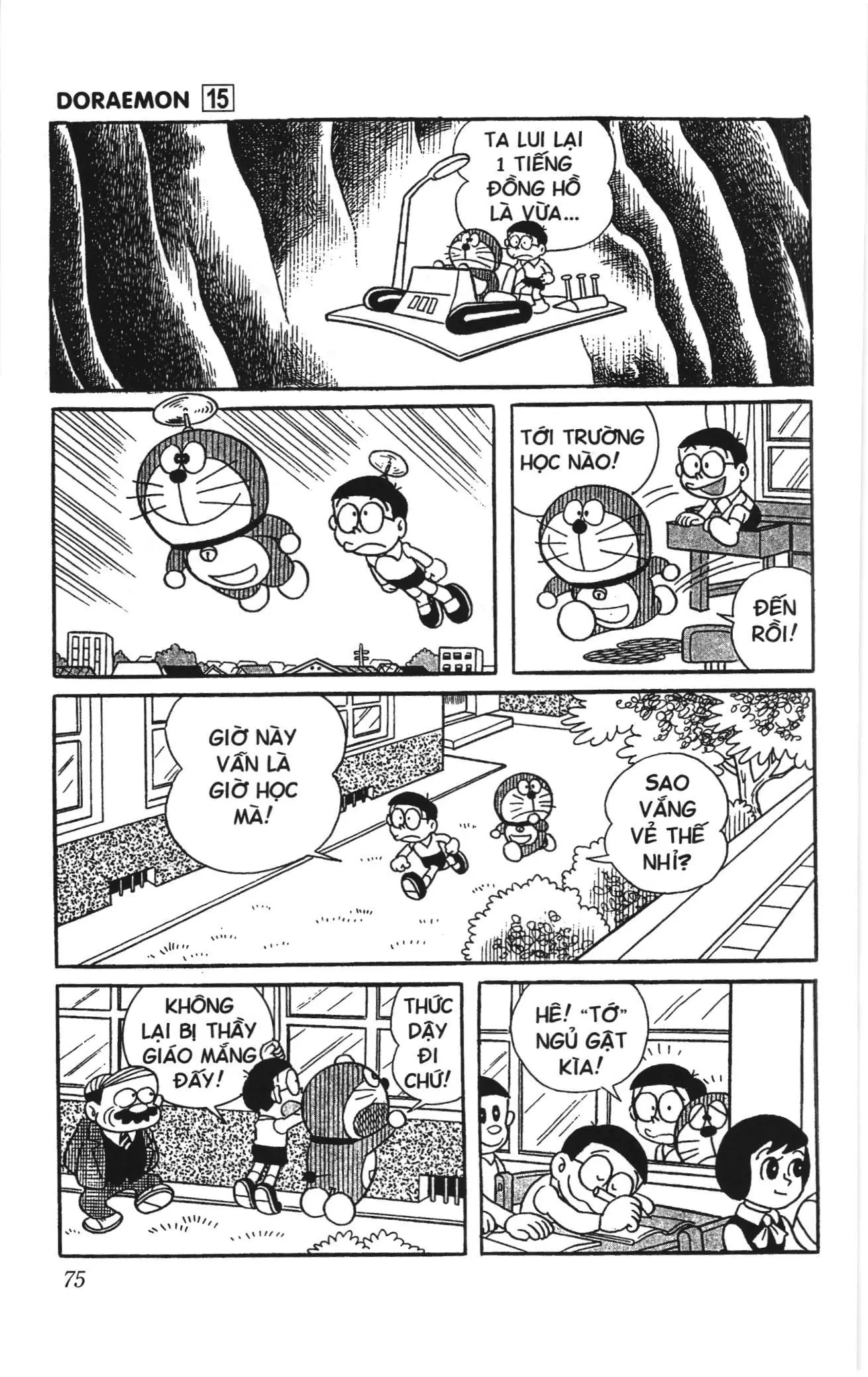 Doraemon truyện ngắn (NXB Kim Đồng) Chapter 267 - Trang 6