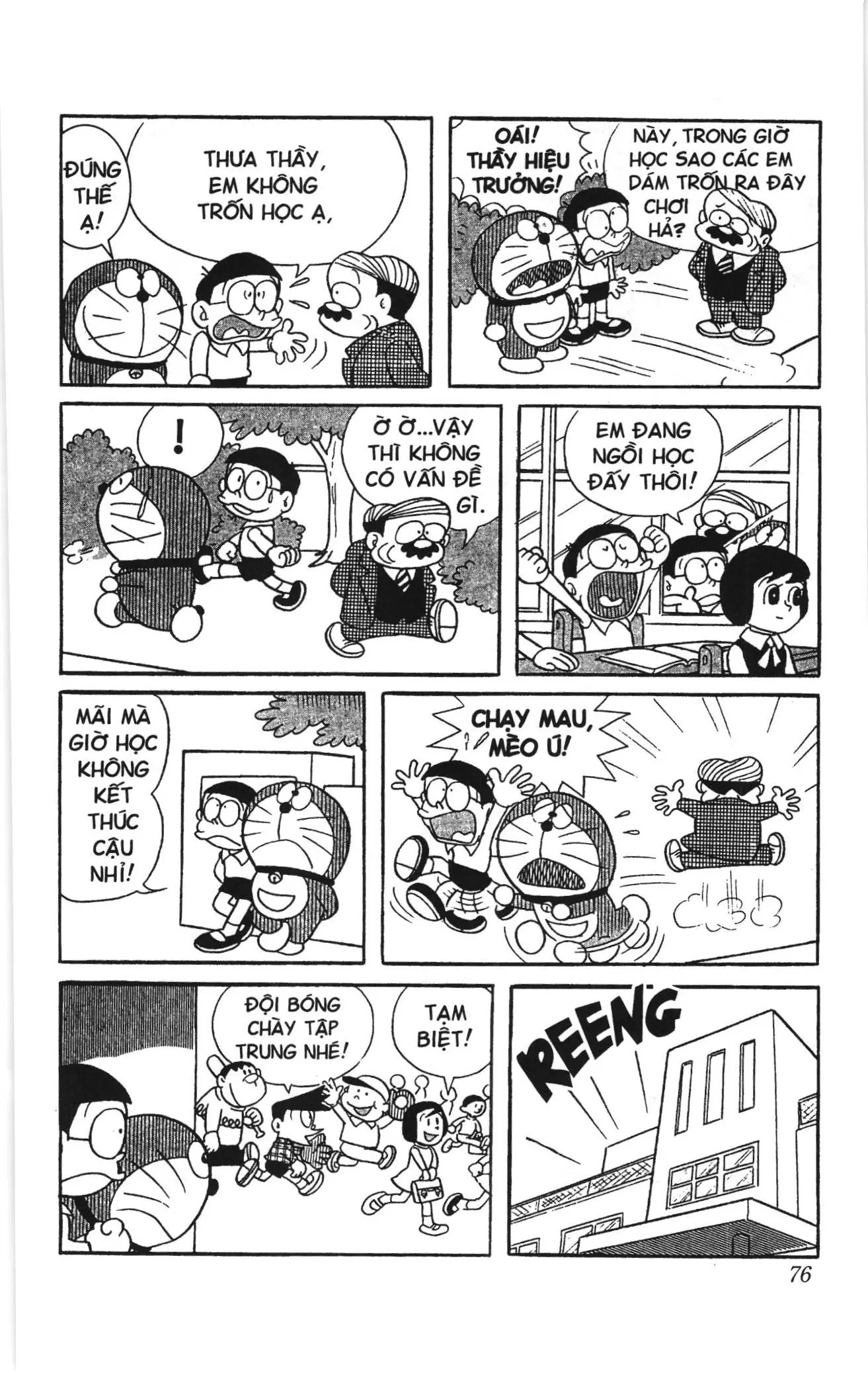 Doraemon truyện ngắn (NXB Kim Đồng) Chapter 267 - Trang 7