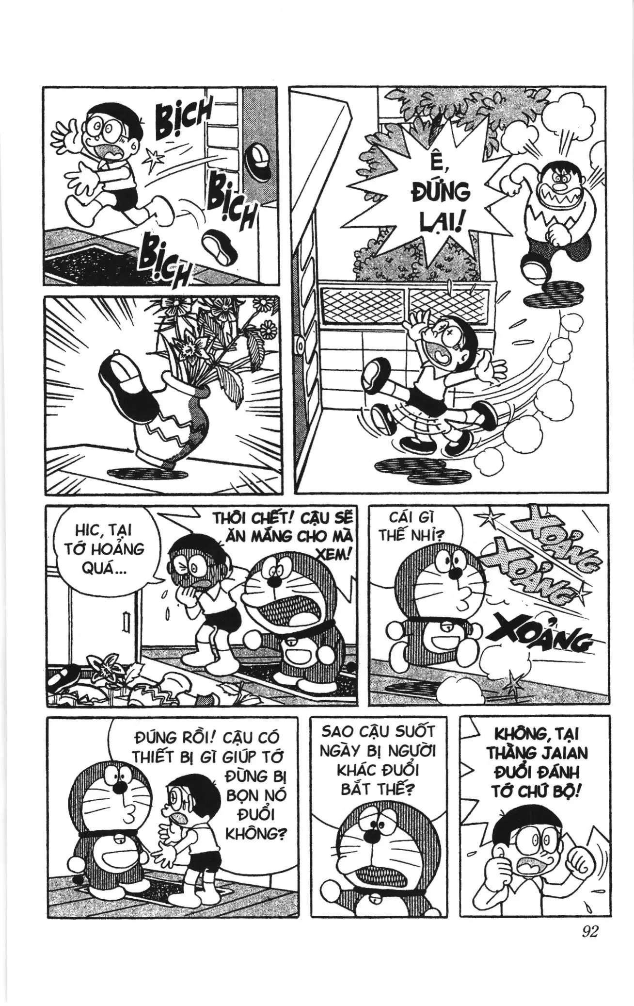 Doraemon truyện ngắn (NXB Kim Đồng) Chapter 269 - Trang 2