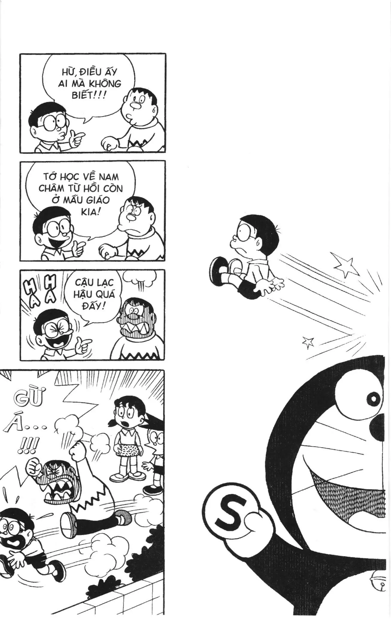 Doraemon truyện ngắn (NXB Kim Đồng) Chapter 27 - Trang 1