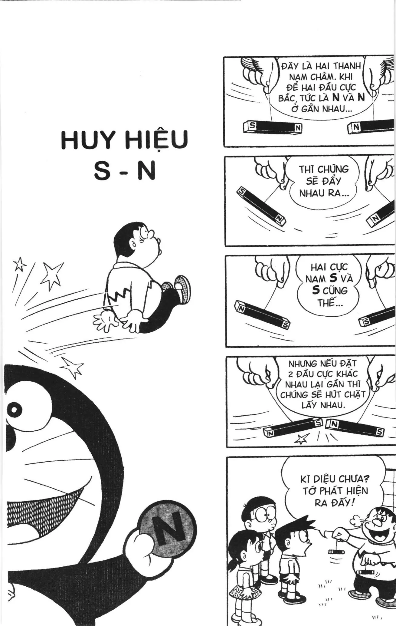 Doraemon truyện ngắn (NXB Kim Đồng) Chapter 27 - Trang 2