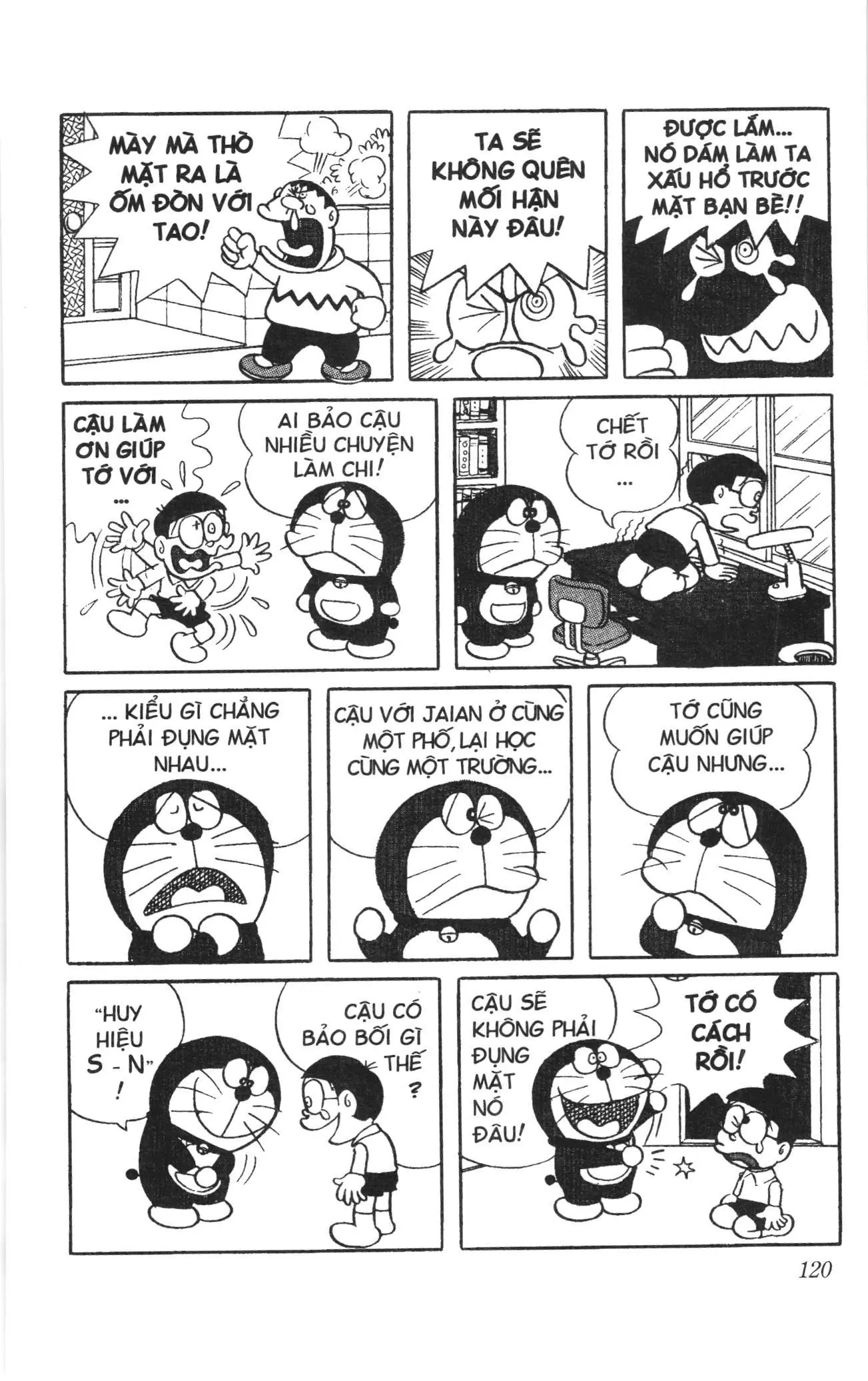 Doraemon truyện ngắn (NXB Kim Đồng) Chapter 27 - Trang 3