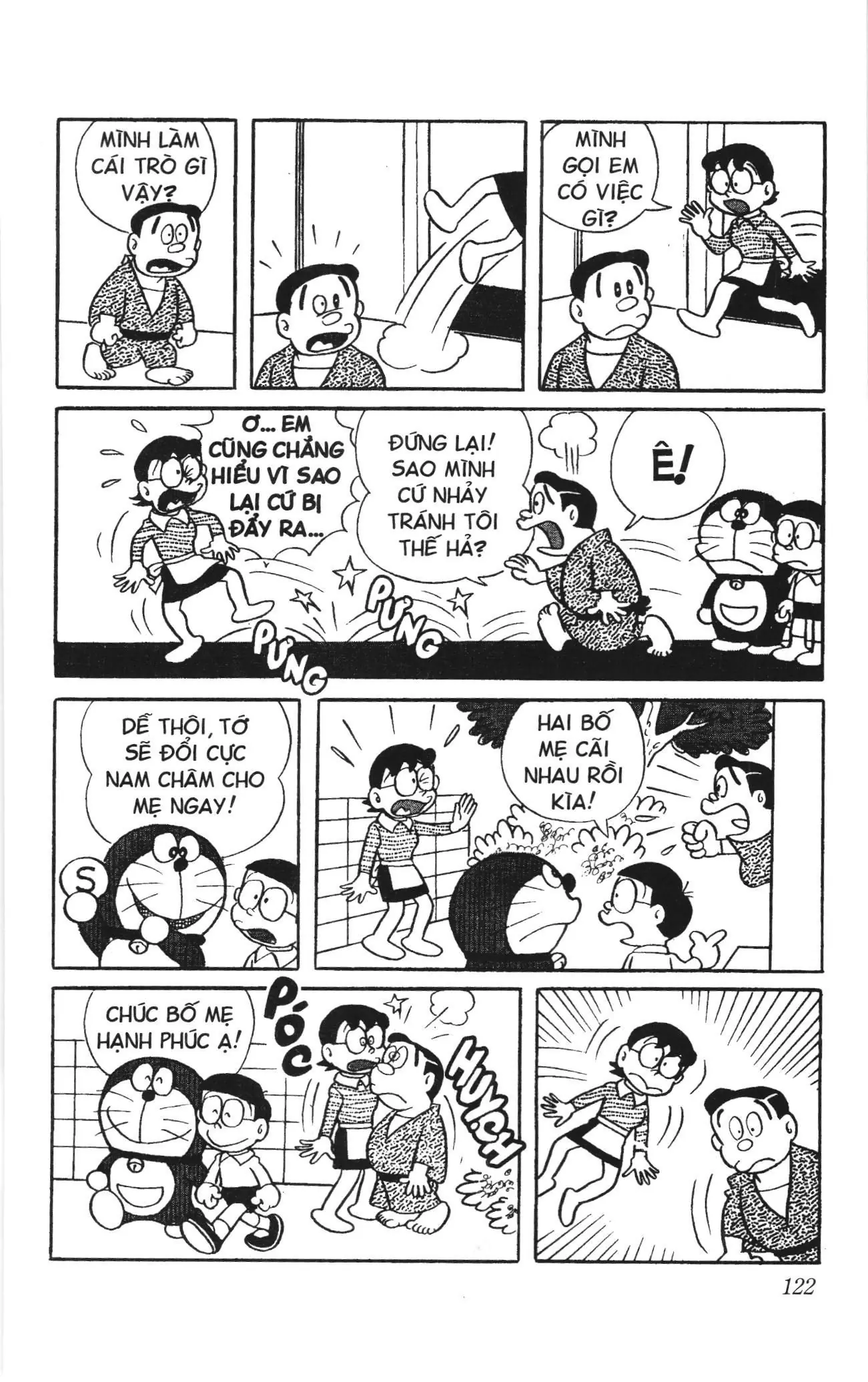 Doraemon truyện ngắn (NXB Kim Đồng) Chapter 27 - Trang 5