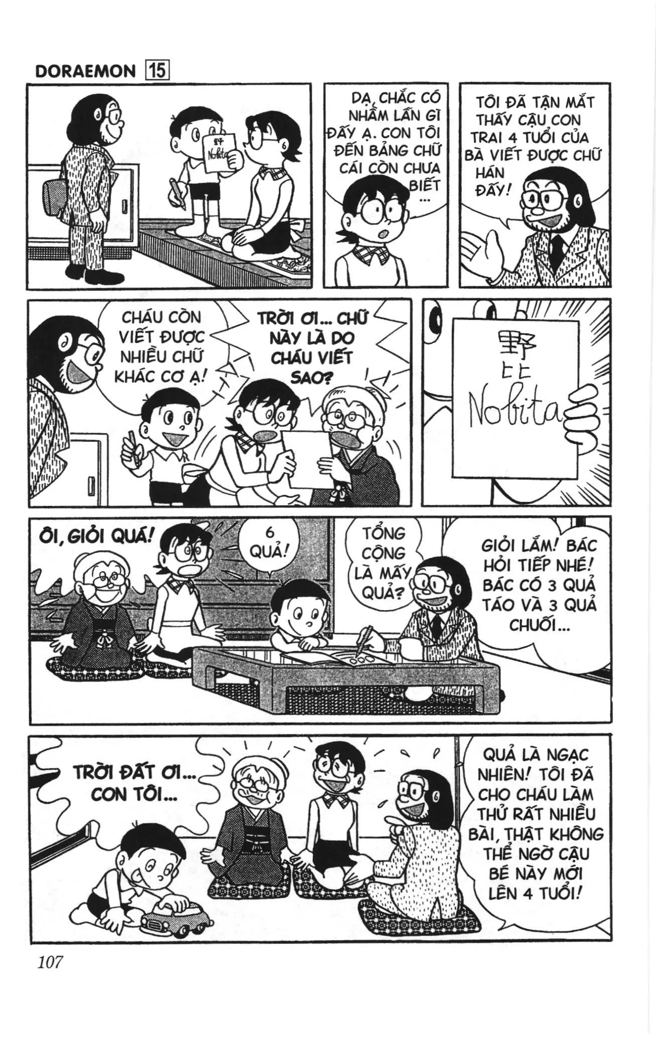 Doraemon truyện ngắn (NXB Kim Đồng) Chapter 270 - Trang 10