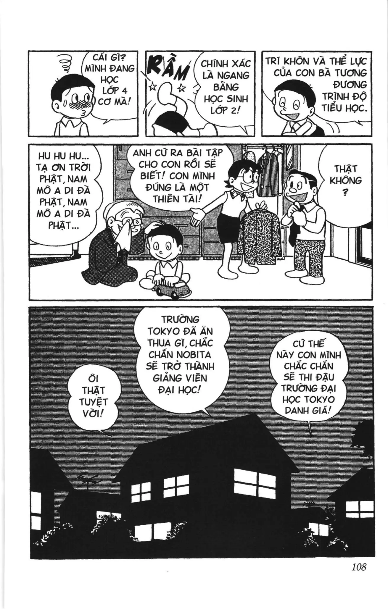 Doraemon truyện ngắn (NXB Kim Đồng) Chapter 270 - Trang 11