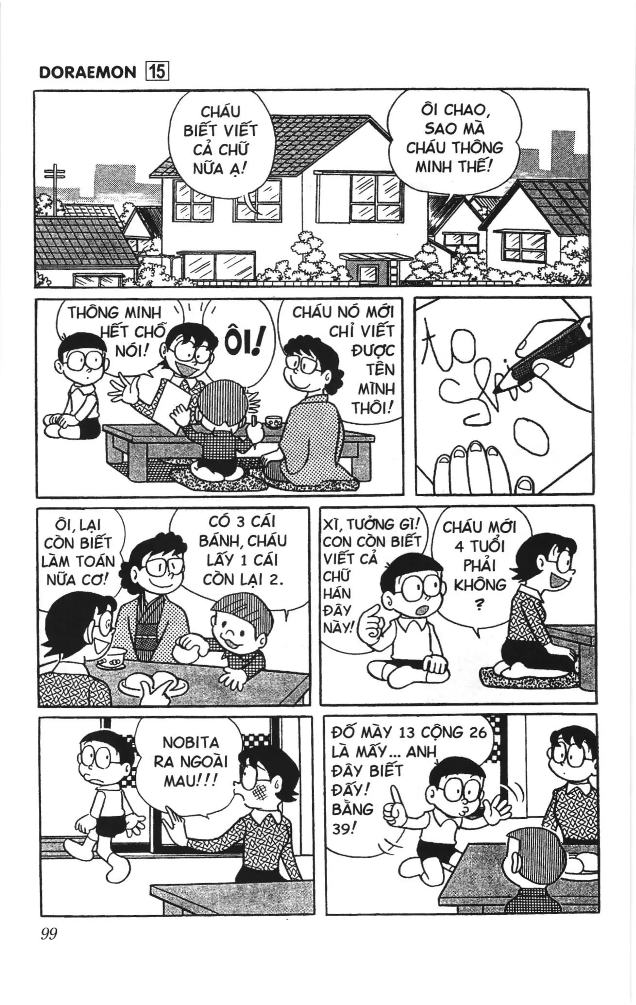 Doraemon truyện ngắn (NXB Kim Đồng) Chapter 270 - Trang 2