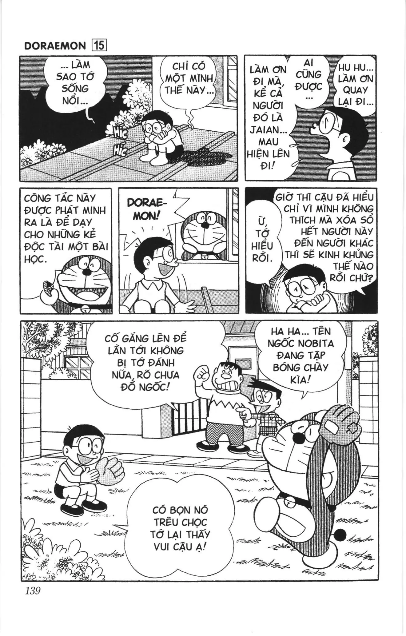 Doraemon truyện ngắn (NXB Kim Đồng) Chapter 272 - Trang 16