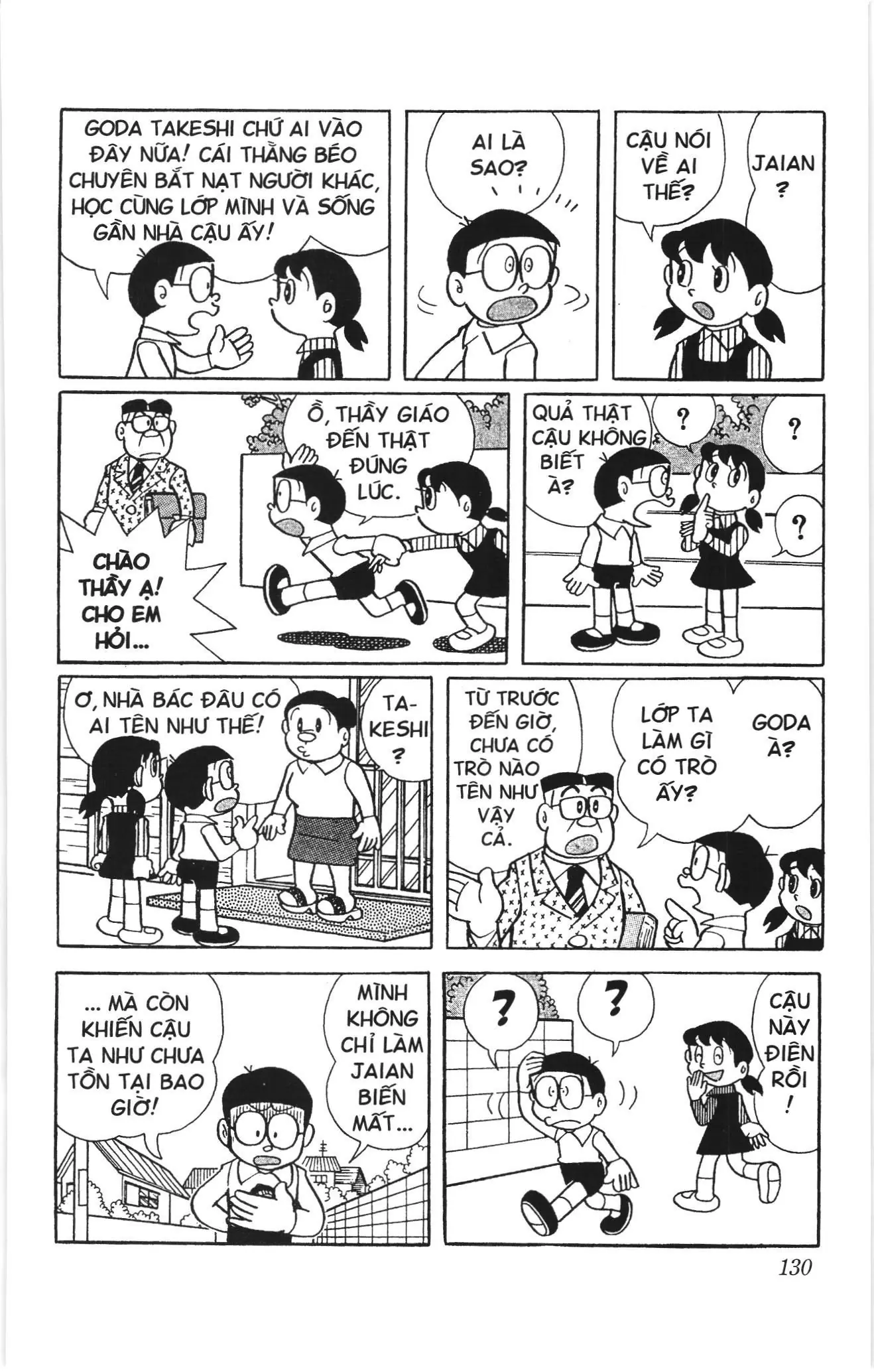 Doraemon truyện ngắn (NXB Kim Đồng) Chapter 272 - Trang 7