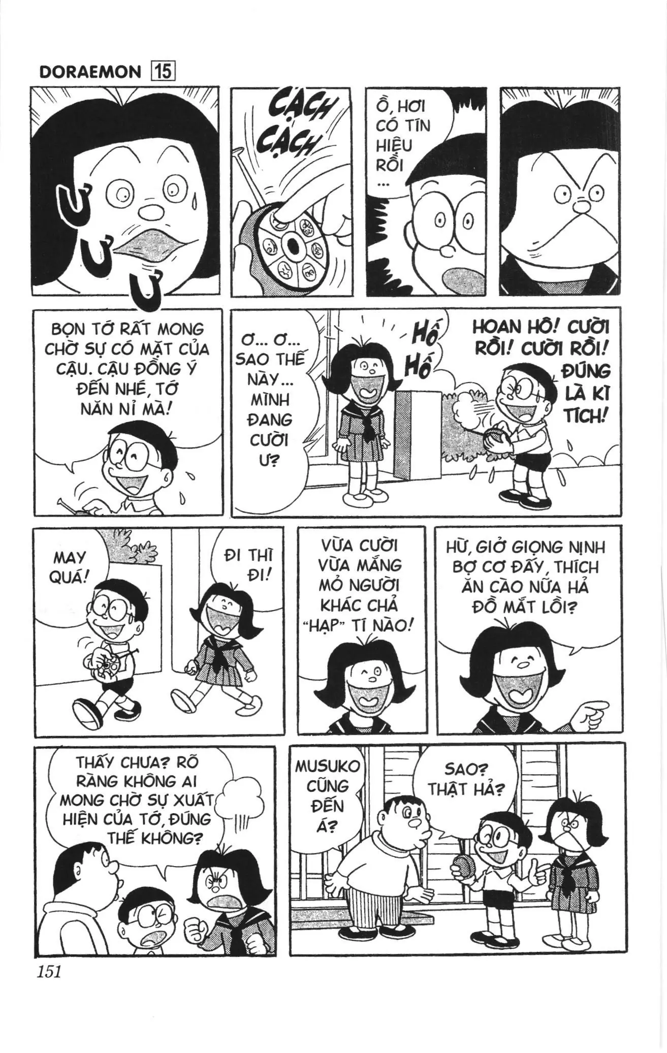 Doraemon truyện ngắn (NXB Kim Đồng) Chapter 274 - Trang 6