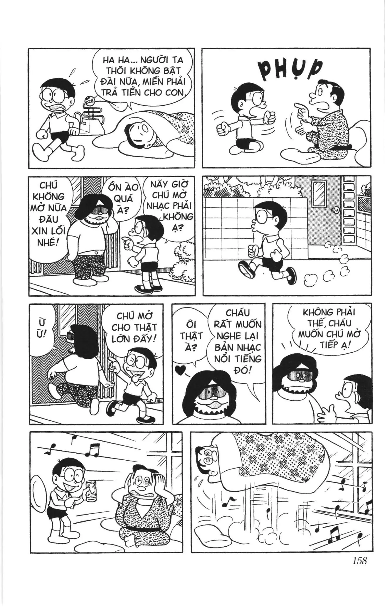 Doraemon truyện ngắn (NXB Kim Đồng) Chapter 275 - Trang 5