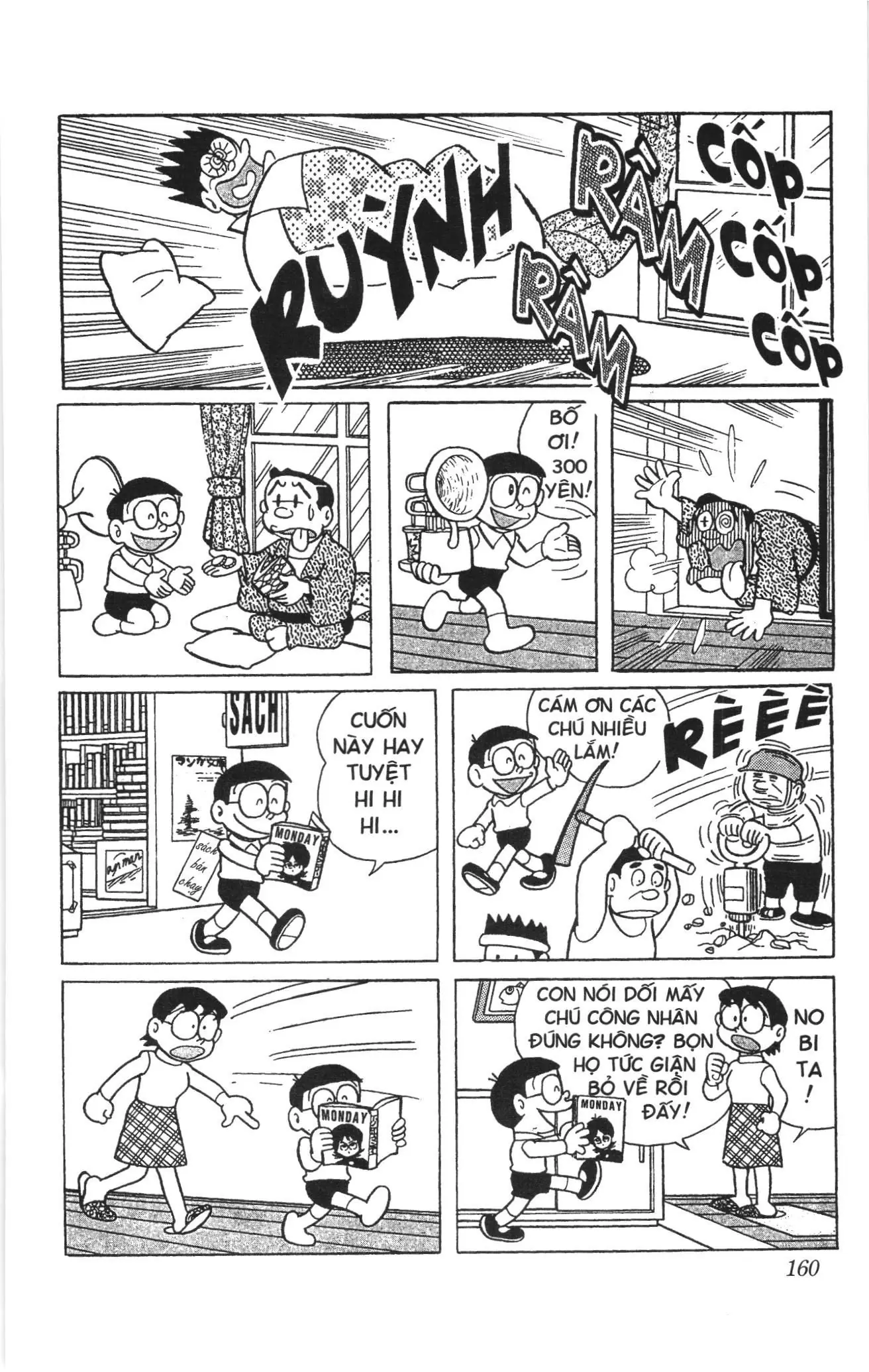 Doraemon truyện ngắn (NXB Kim Đồng) Chapter 275 - Trang 7