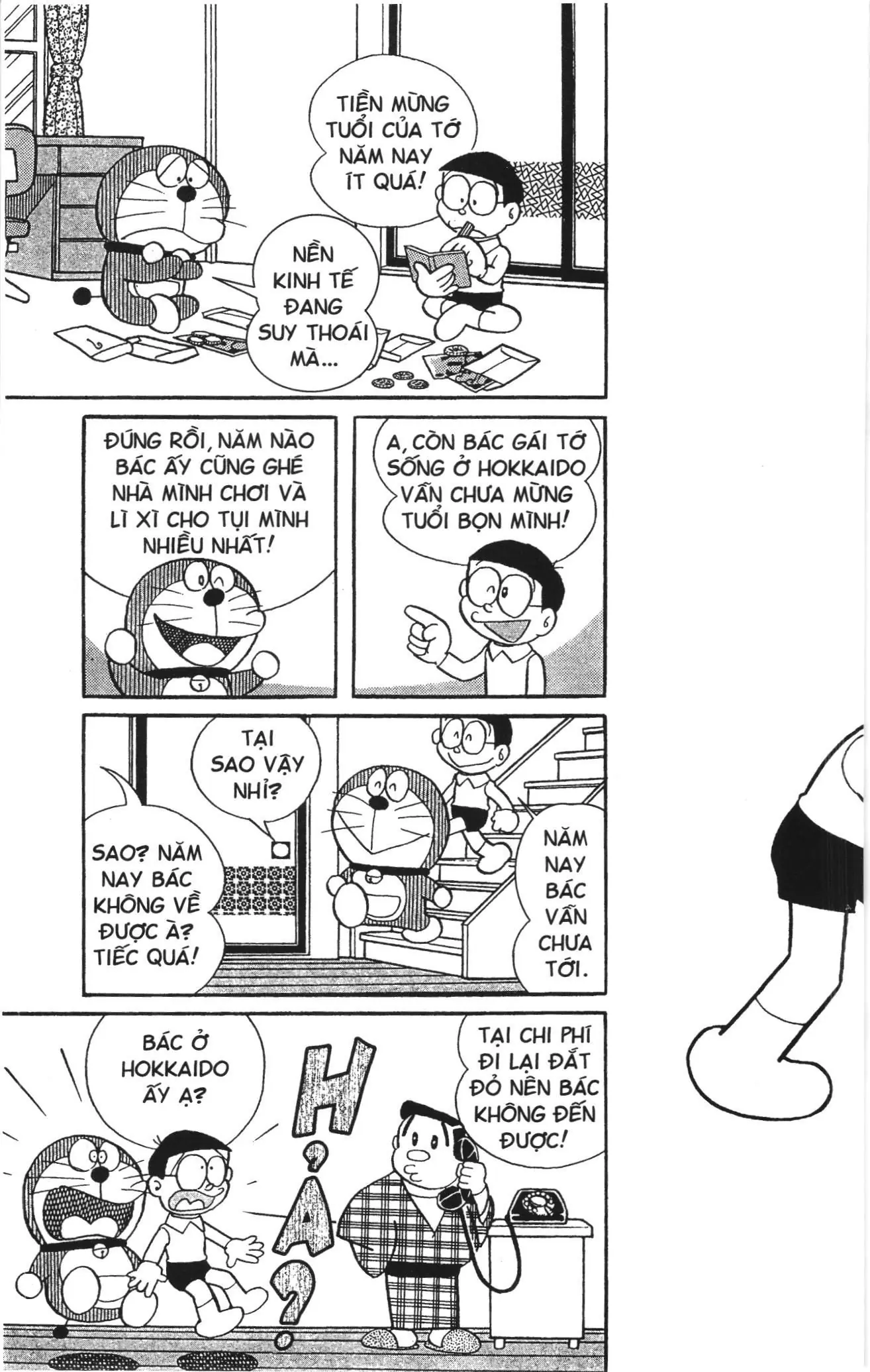 Doraemon truyện ngắn (NXB Kim Đồng) Chapter 276 - Trang 2