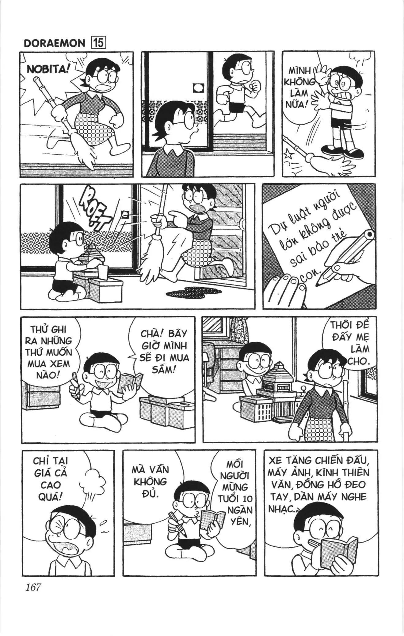 Doraemon truyện ngắn (NXB Kim Đồng) Chapter 276 - Trang 6