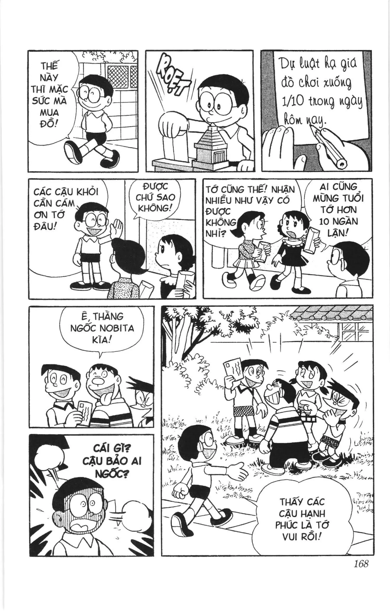 Doraemon truyện ngắn (NXB Kim Đồng) Chapter 276 - Trang 7