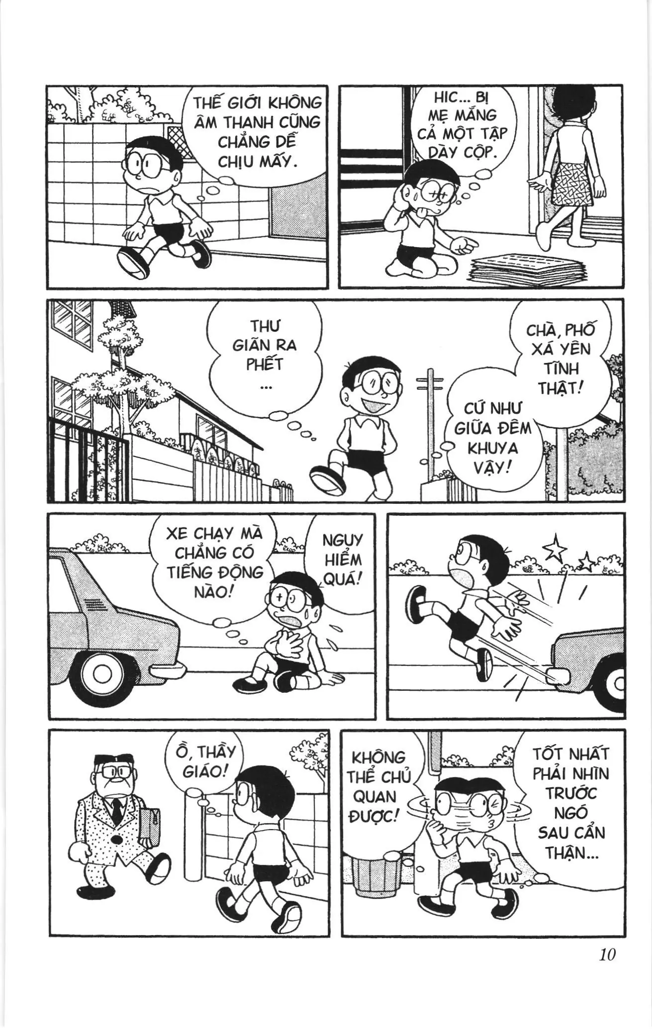 Doraemon truyện ngắn (NXB Kim Đồng) Chapter 278 - Trang 6
