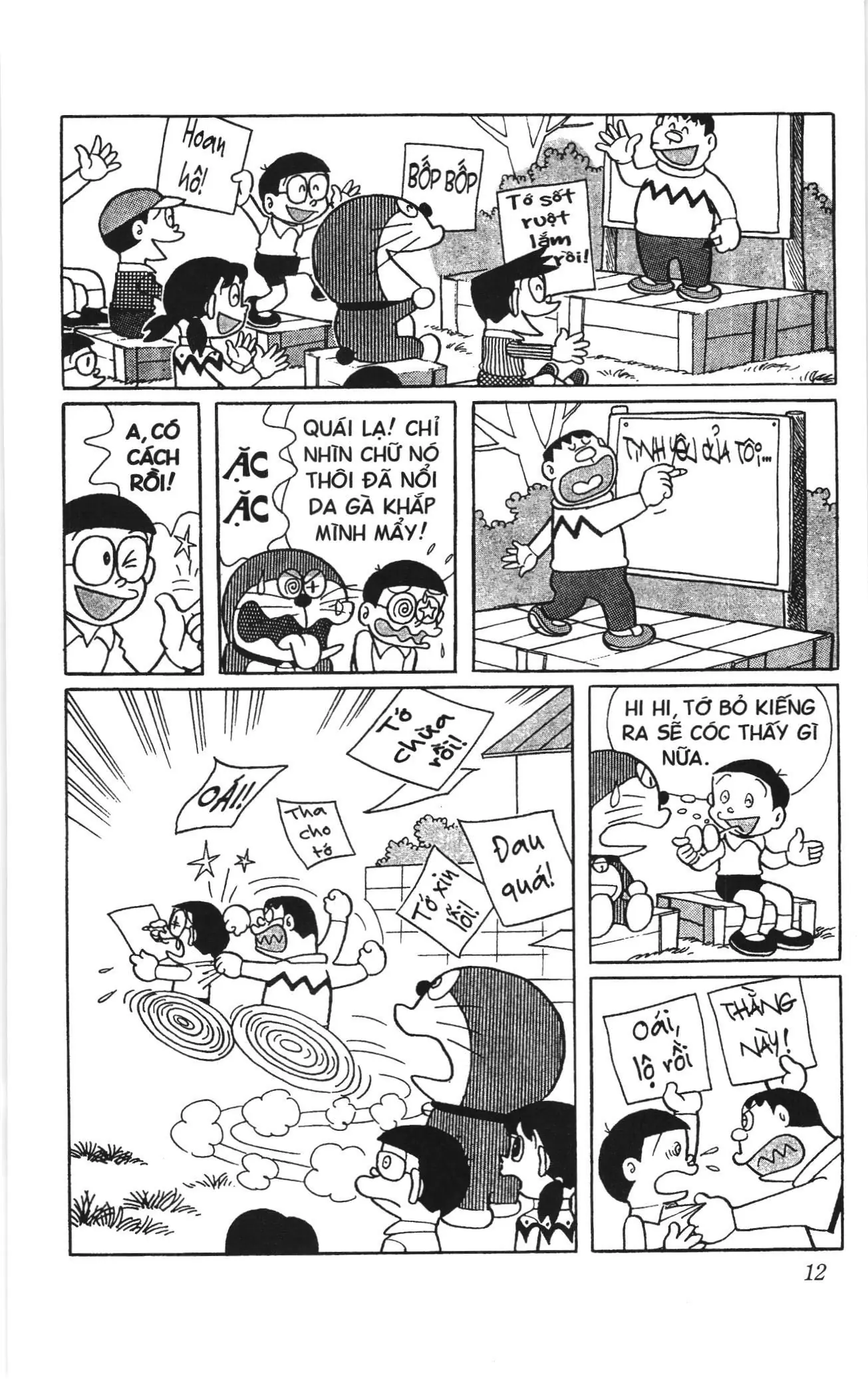 Doraemon truyện ngắn (NXB Kim Đồng) Chapter 278 - Trang 8