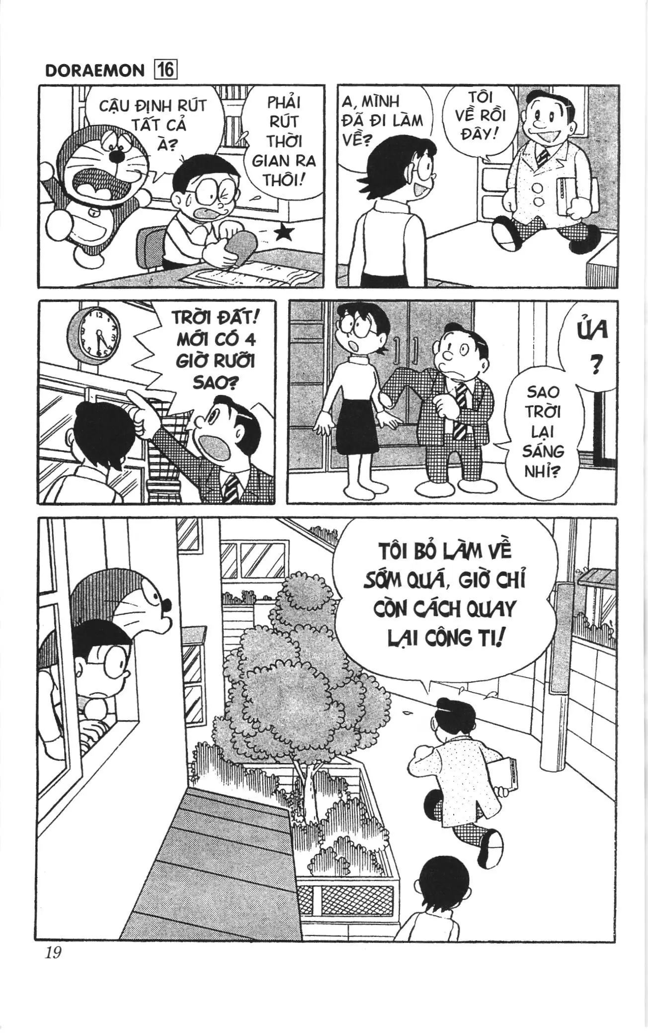 Doraemon truyện ngắn (NXB Kim Đồng) Chapter 279 - Trang 7