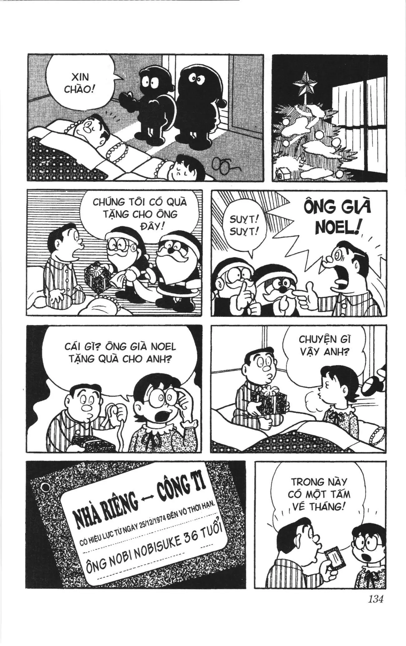 Doraemon truyện ngắn (NXB Kim Đồng) Chapter 28 - Trang 7