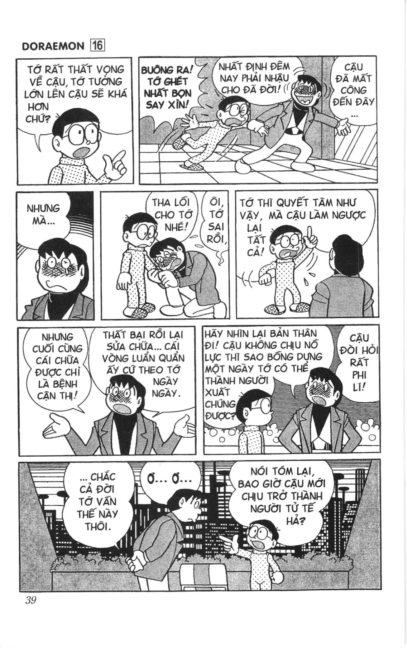 Doraemon truyện ngắn (NXB Kim Đồng) Chapter 281 - Trang 10
