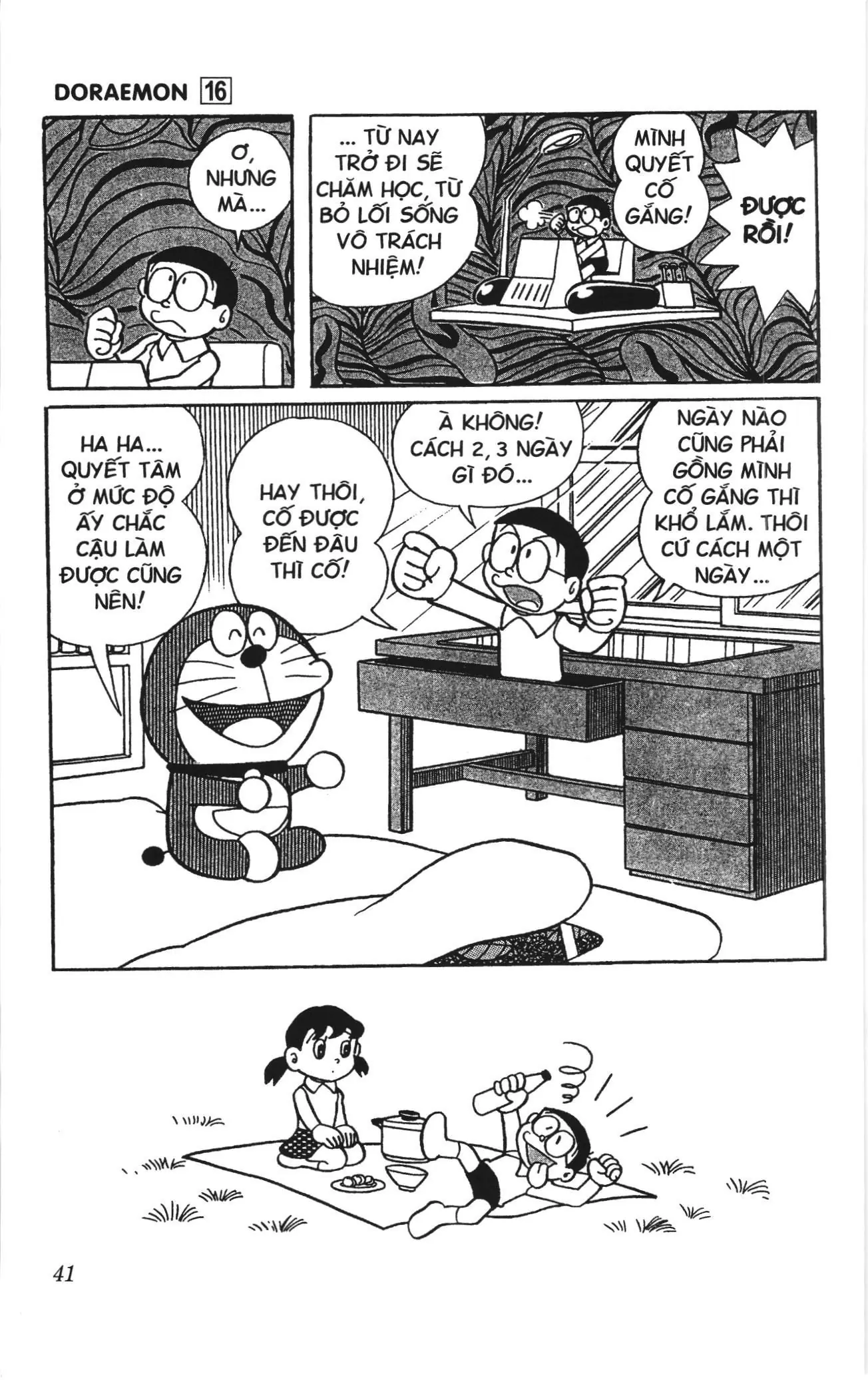 Doraemon truyện ngắn (NXB Kim Đồng) Chapter 281 - Trang 12