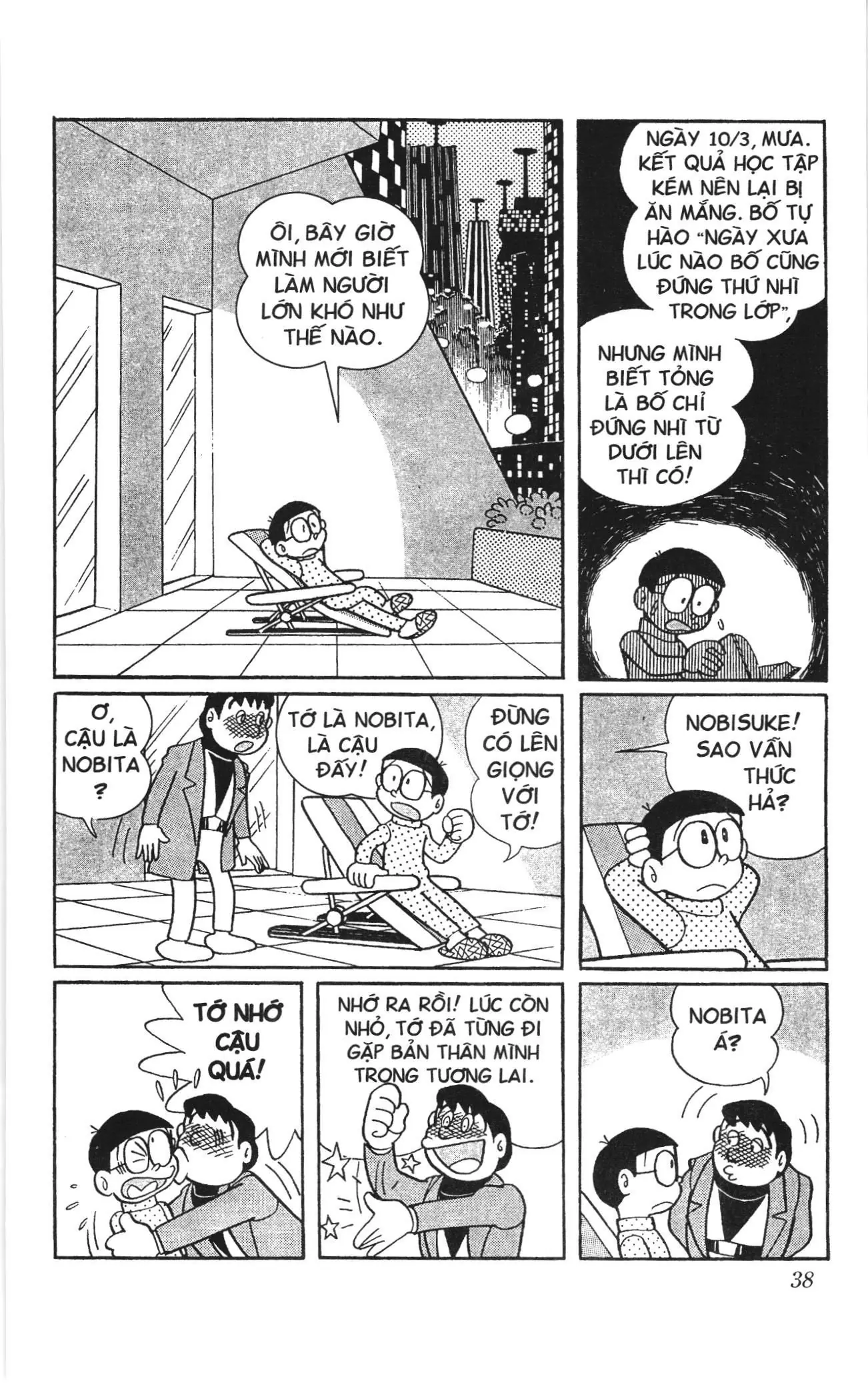 Doraemon truyện ngắn (NXB Kim Đồng) Chapter 281 - Trang 9