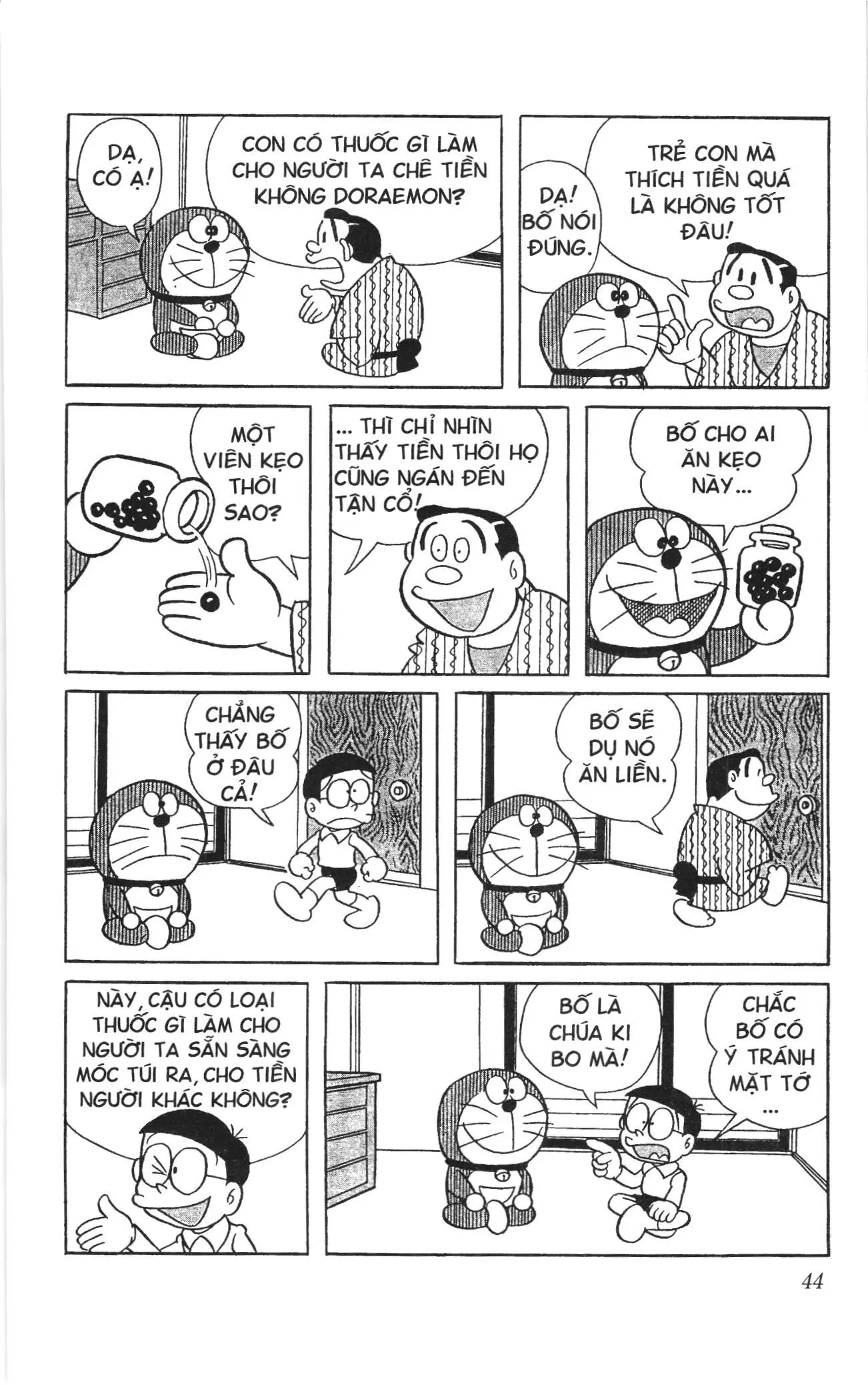 Doraemon truyện ngắn (NXB Kim Đồng) Chapter 282 - Trang 2