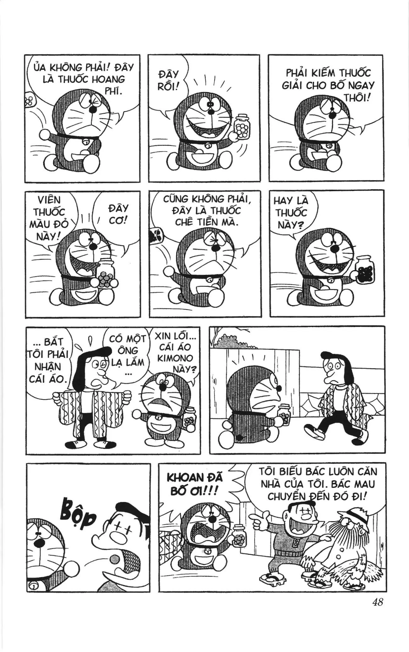 Doraemon truyện ngắn (NXB Kim Đồng) Chapter 282 - Trang 6