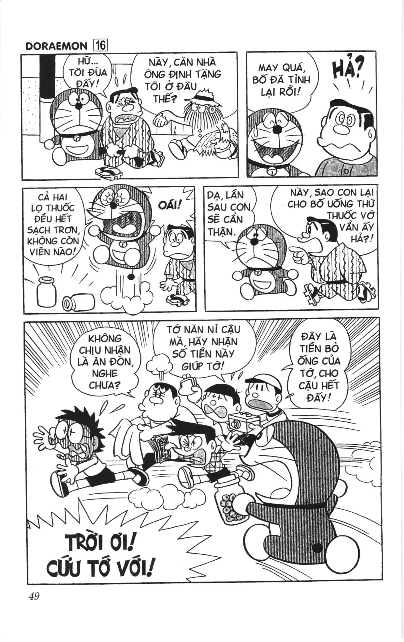 Doraemon truyện ngắn (NXB Kim Đồng) Chapter 282 - Trang 7