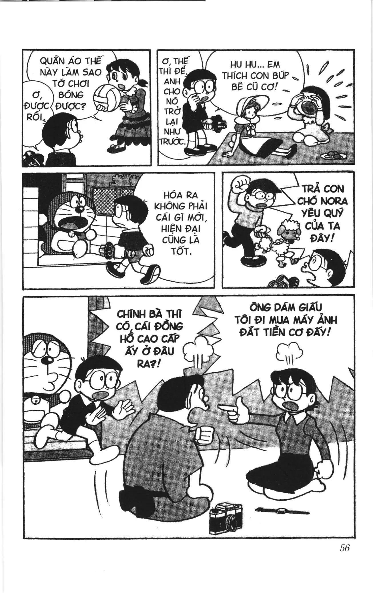 Doraemon truyện ngắn (NXB Kim Đồng) Chapter 283 - Trang 7