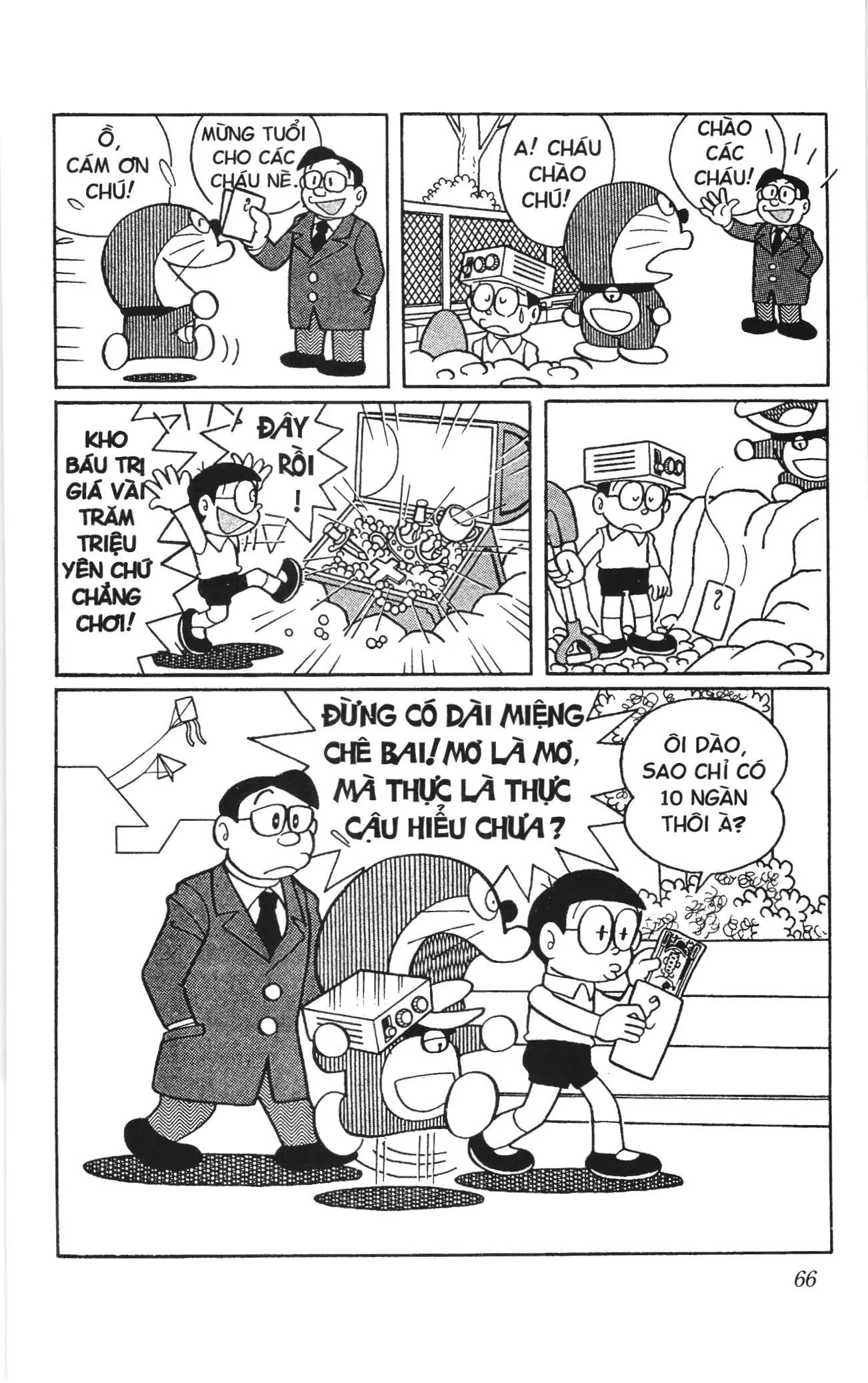 Doraemon truyện ngắn (NXB Kim Đồng) Chapter 284 - Trang 10