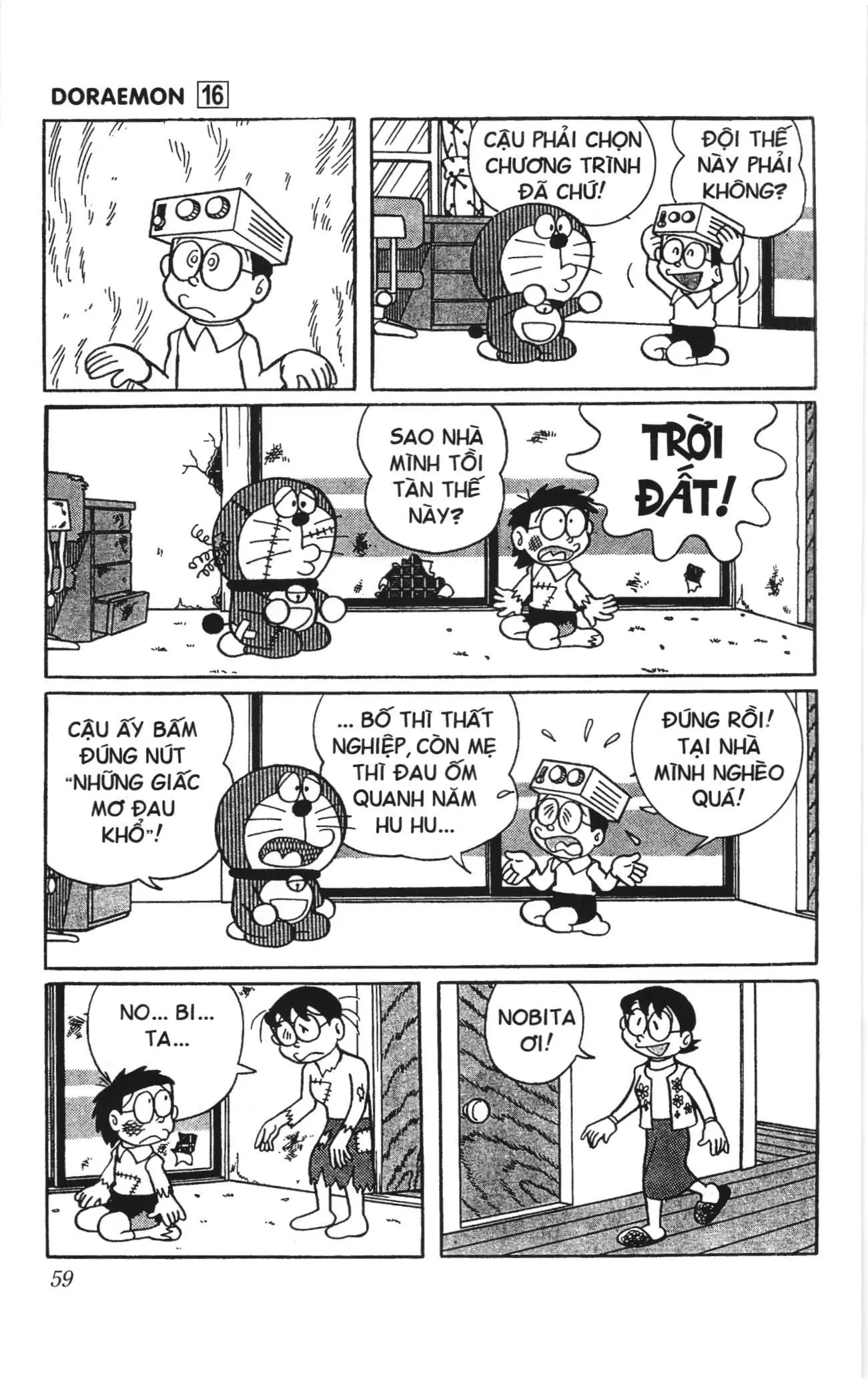 Doraemon truyện ngắn (NXB Kim Đồng) Chapter 284 - Trang 3