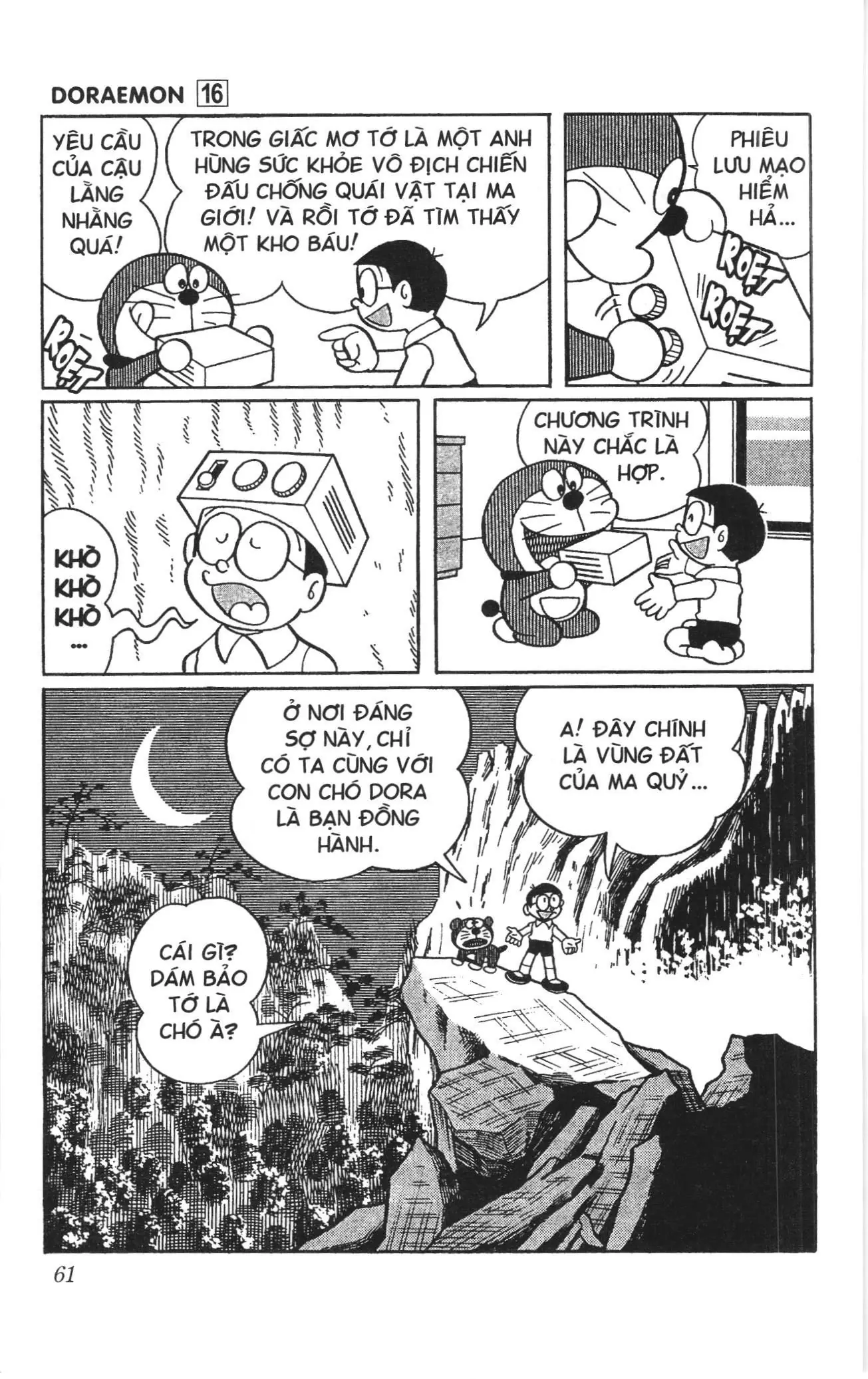 Doraemon truyện ngắn (NXB Kim Đồng) Chapter 284 - Trang 5