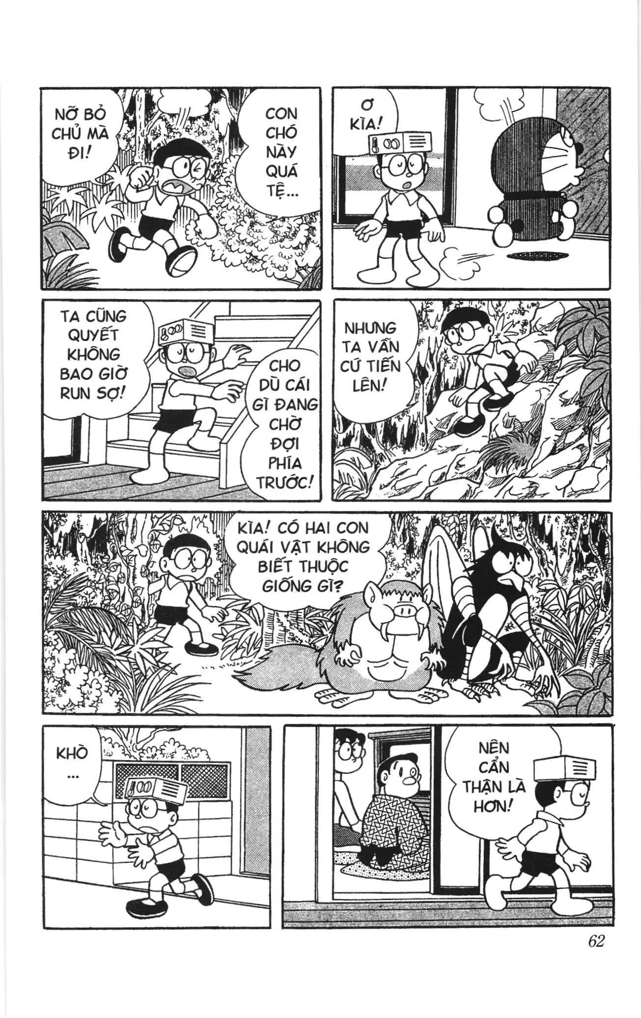 Doraemon truyện ngắn (NXB Kim Đồng) Chapter 284 - Trang 6